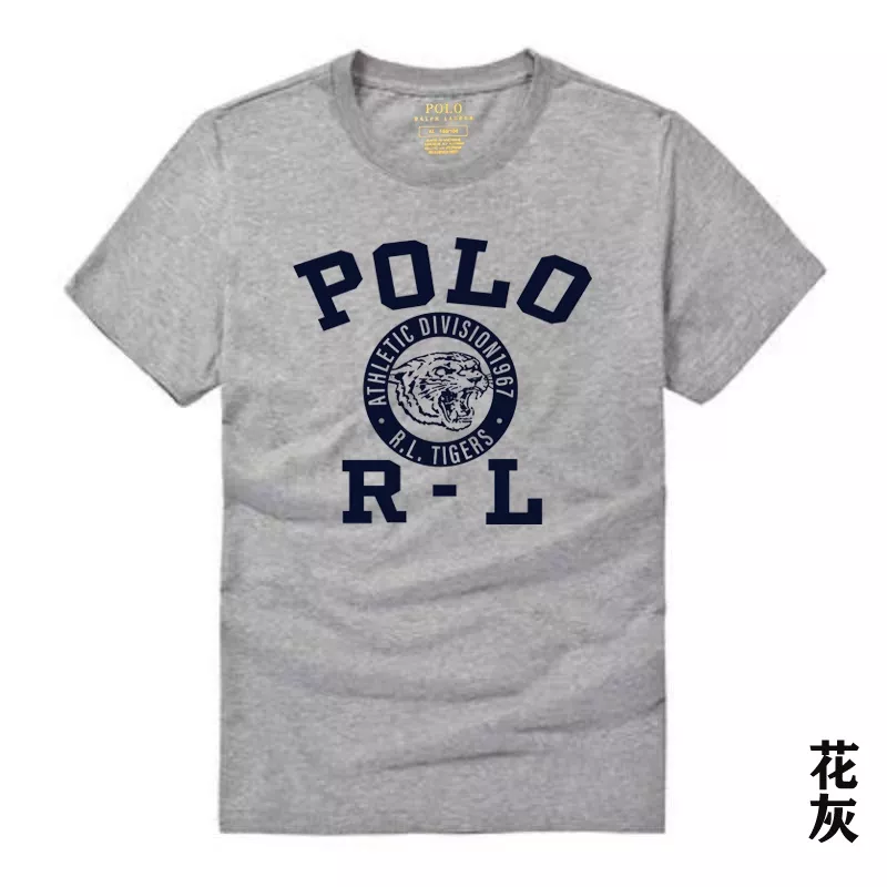 Ralph Lauren Polo T-Shirts Short Sleeved For Men BestValue 6953