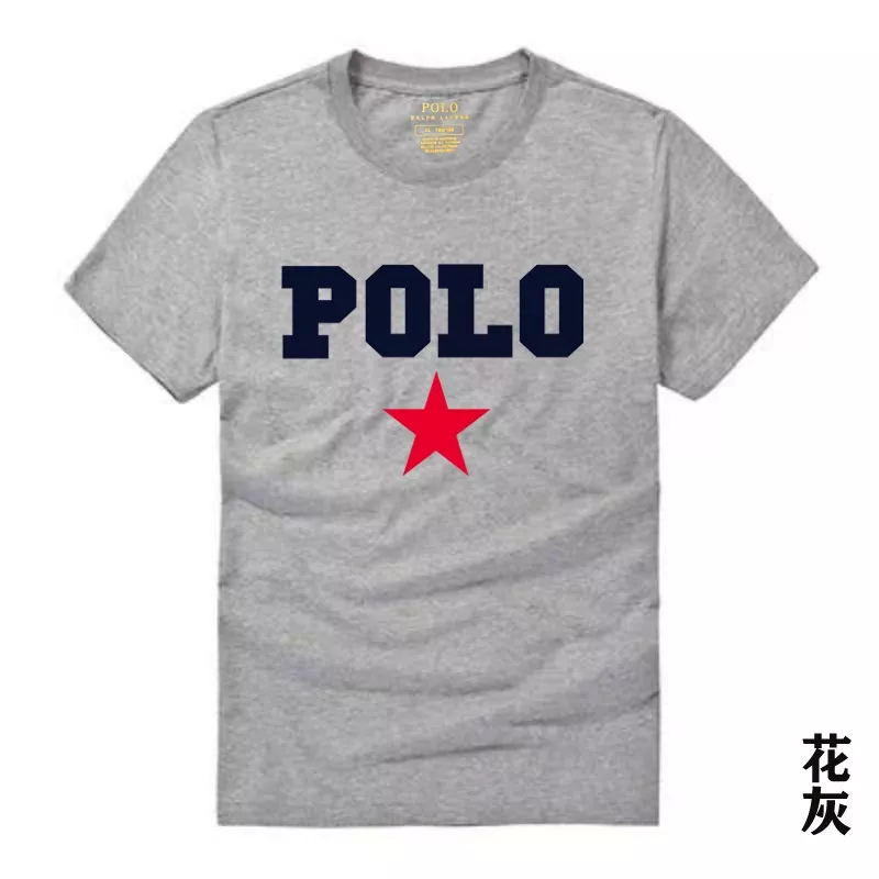 Ralph Lauren Polo T-Shirts Short Sleeved For Men Sophisticated 6479
