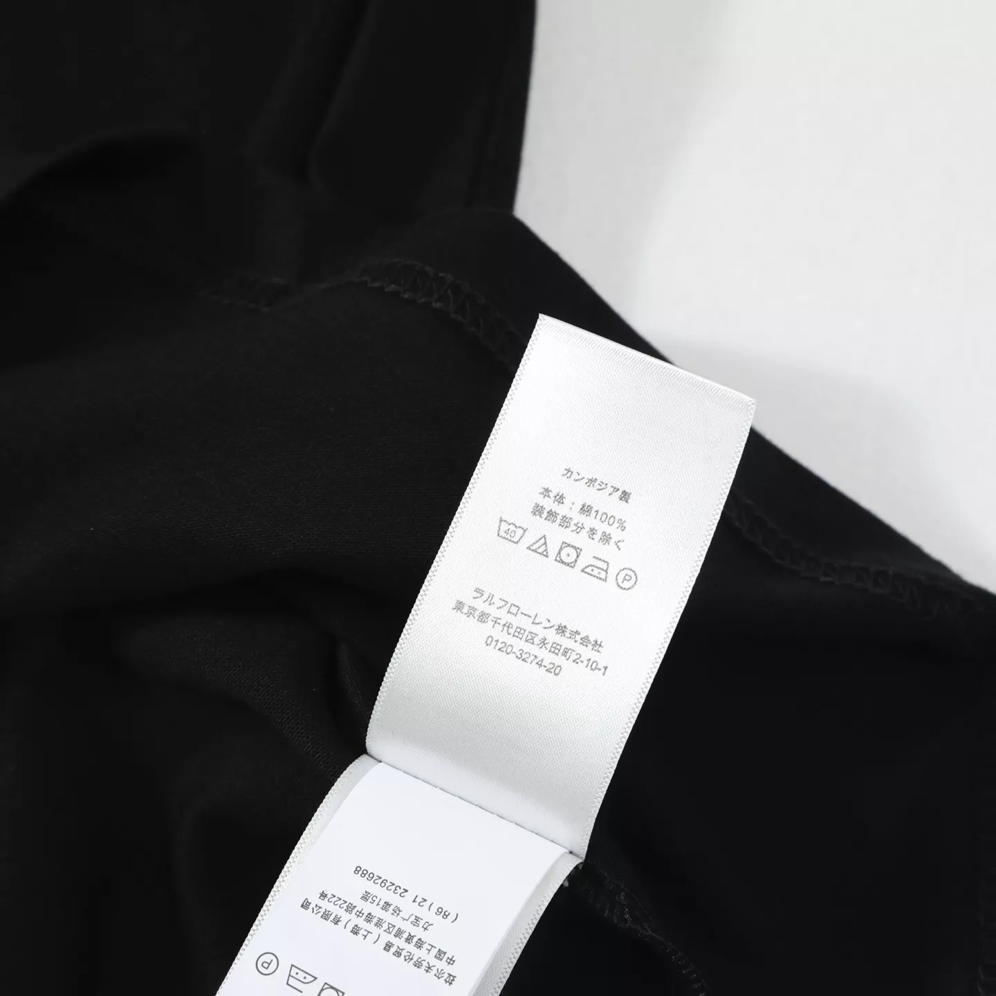 Ralph Lauren Polo T-Shirts Short Sleeved For Unisex GoodFit 7934