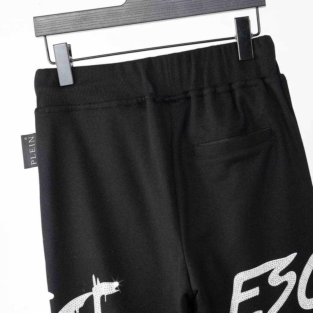 Refined 1335 Philipp Plein PP Pants For Men