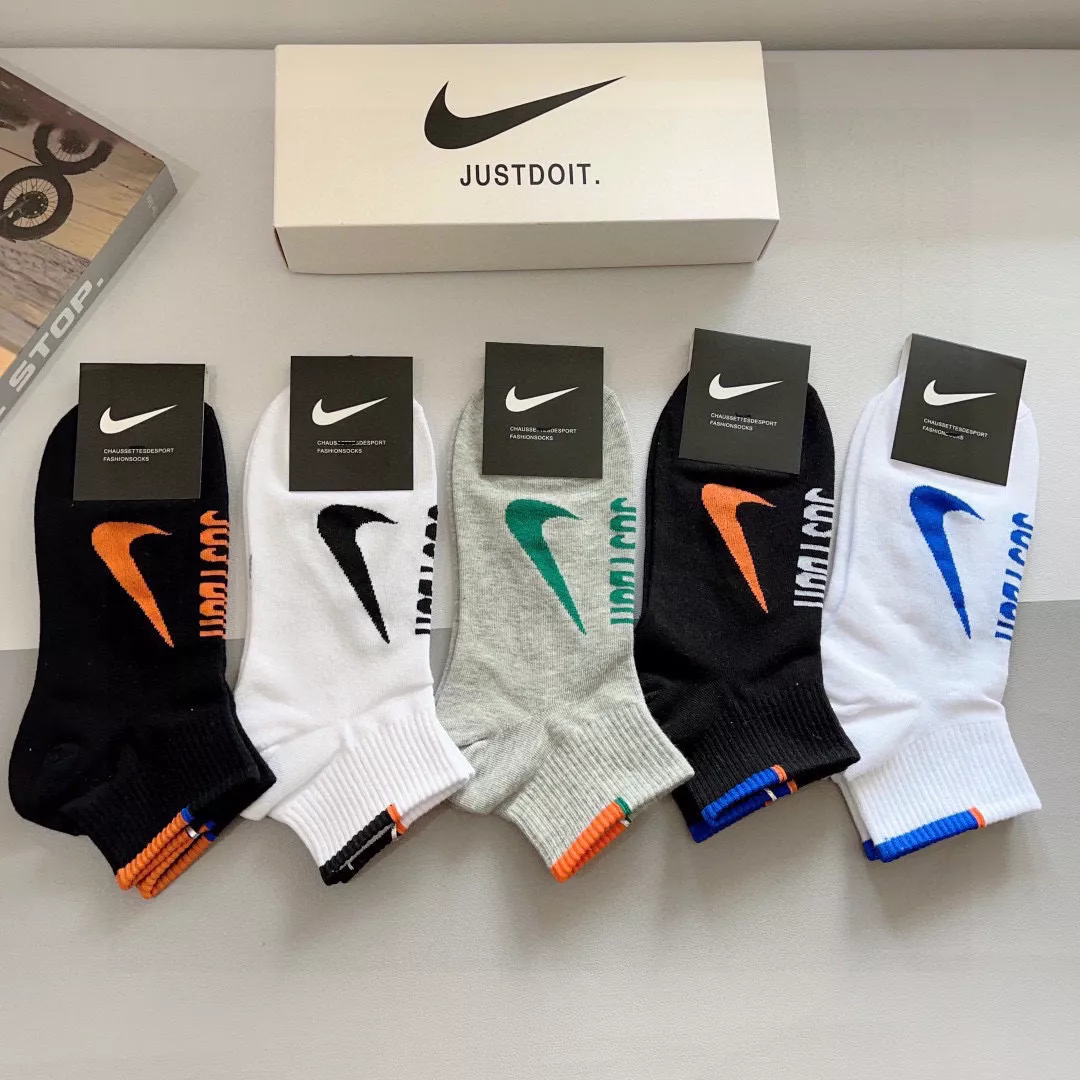 Refined 1530 Nike Socks