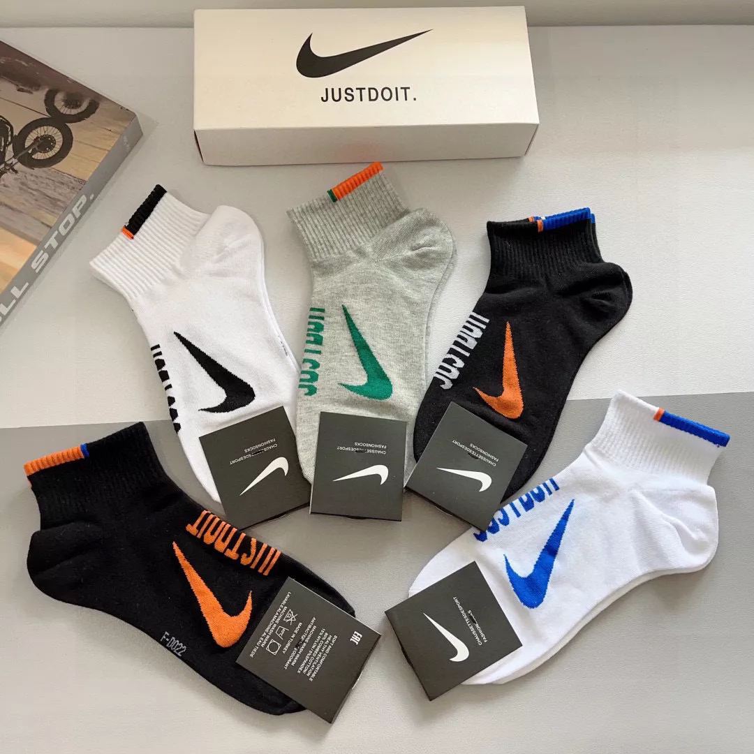 Refined 1530 Nike Socks