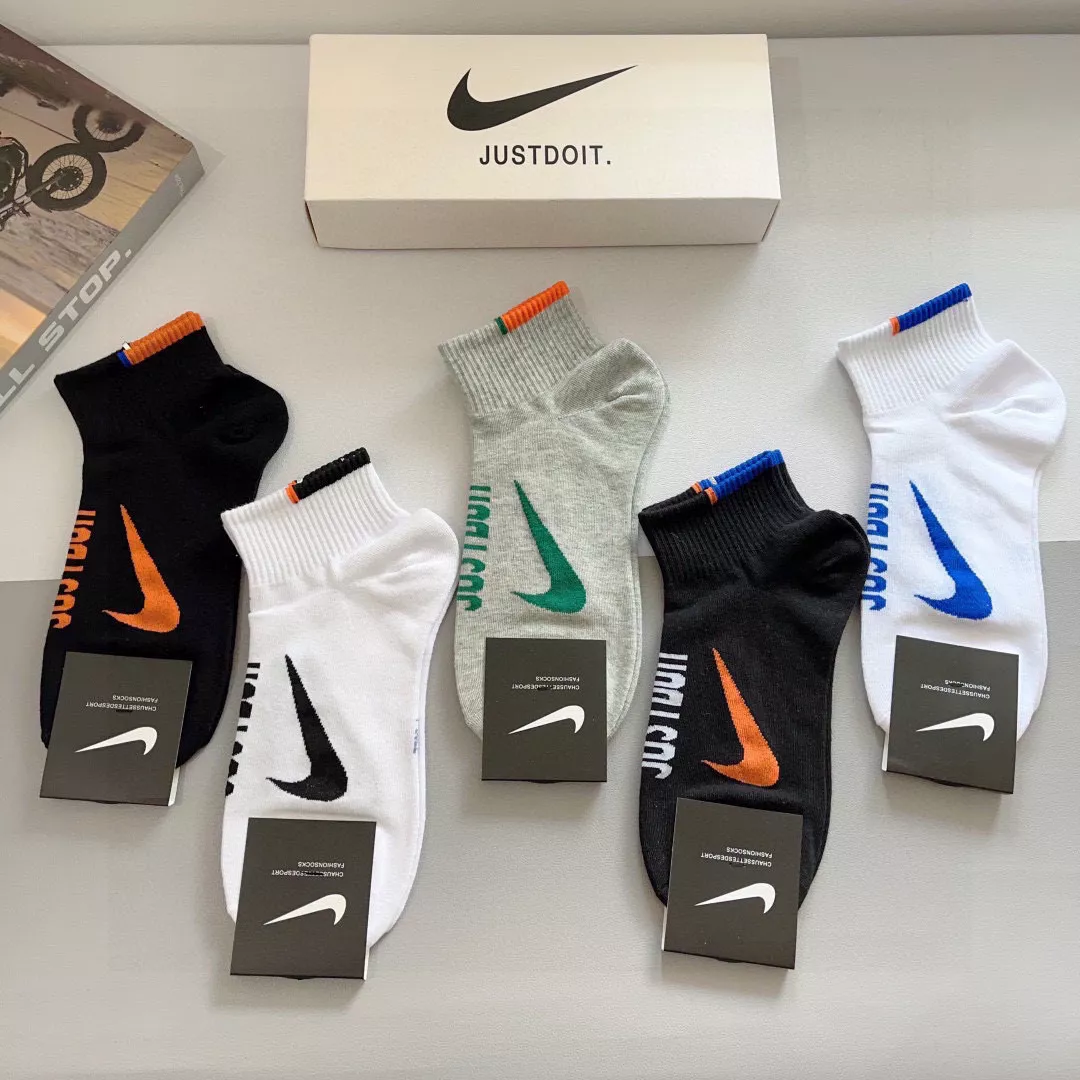Refined 1530 Nike Socks