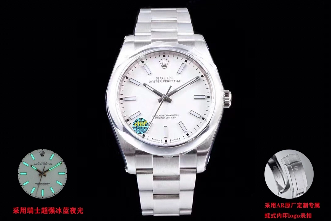 Refined 1656 Rolex AAA Quality Watches For Men