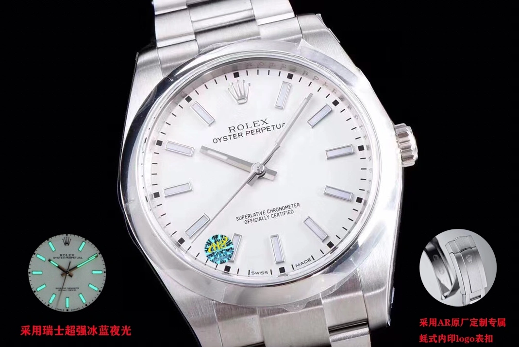 Refined 1656 Rolex AAA Quality Watches For Men