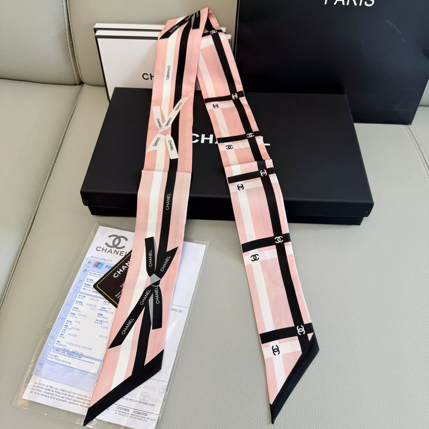 Refined 1739 Chanel Silk Scarf