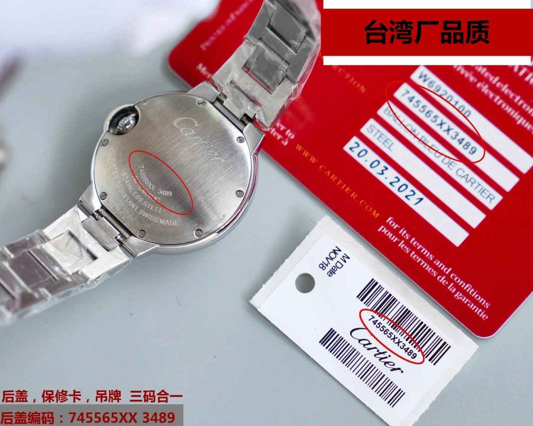 Refined 2109 Cartier AAA Quality Watches For Men