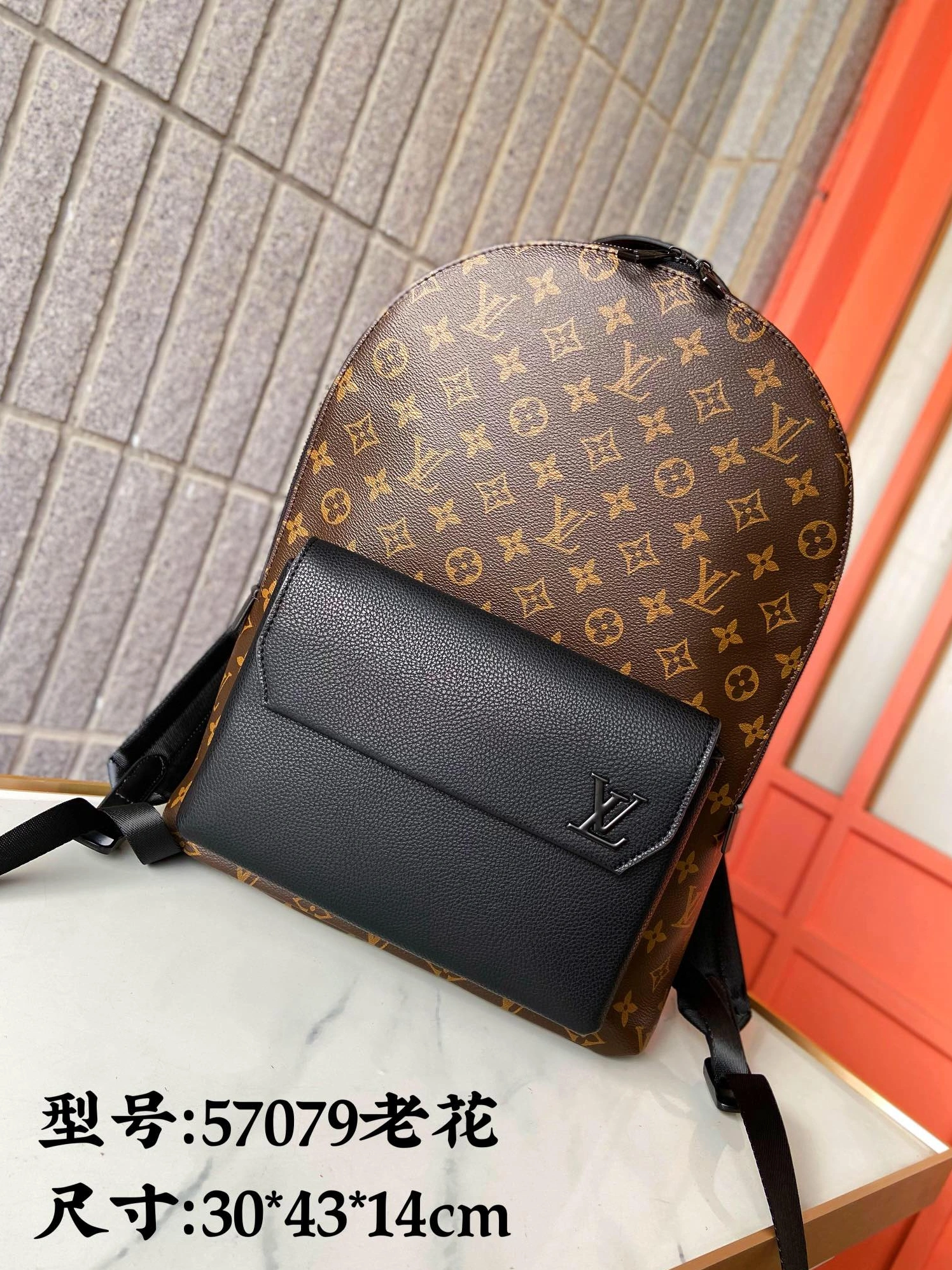 Refined 2283 Louis Vuitton LV AAA Man Backpacks
