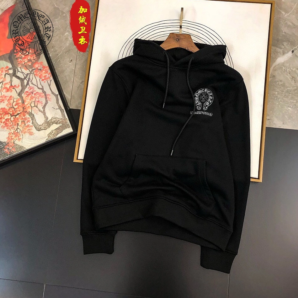 Refined 3532 Chrome Hearts Hoodies Long Sleeved For Men