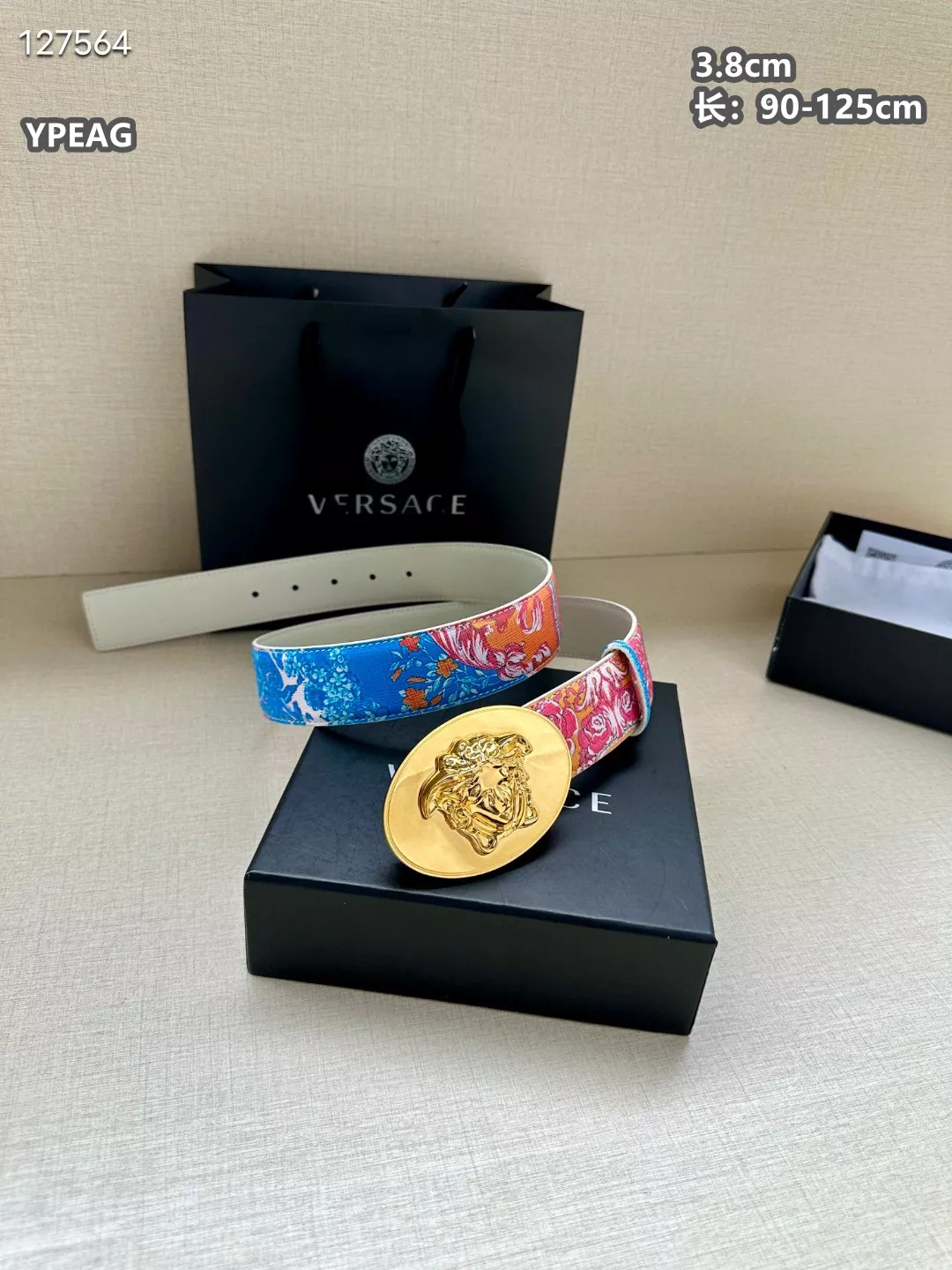 Refined 369 Versace AAA Quality Belts For Unisex