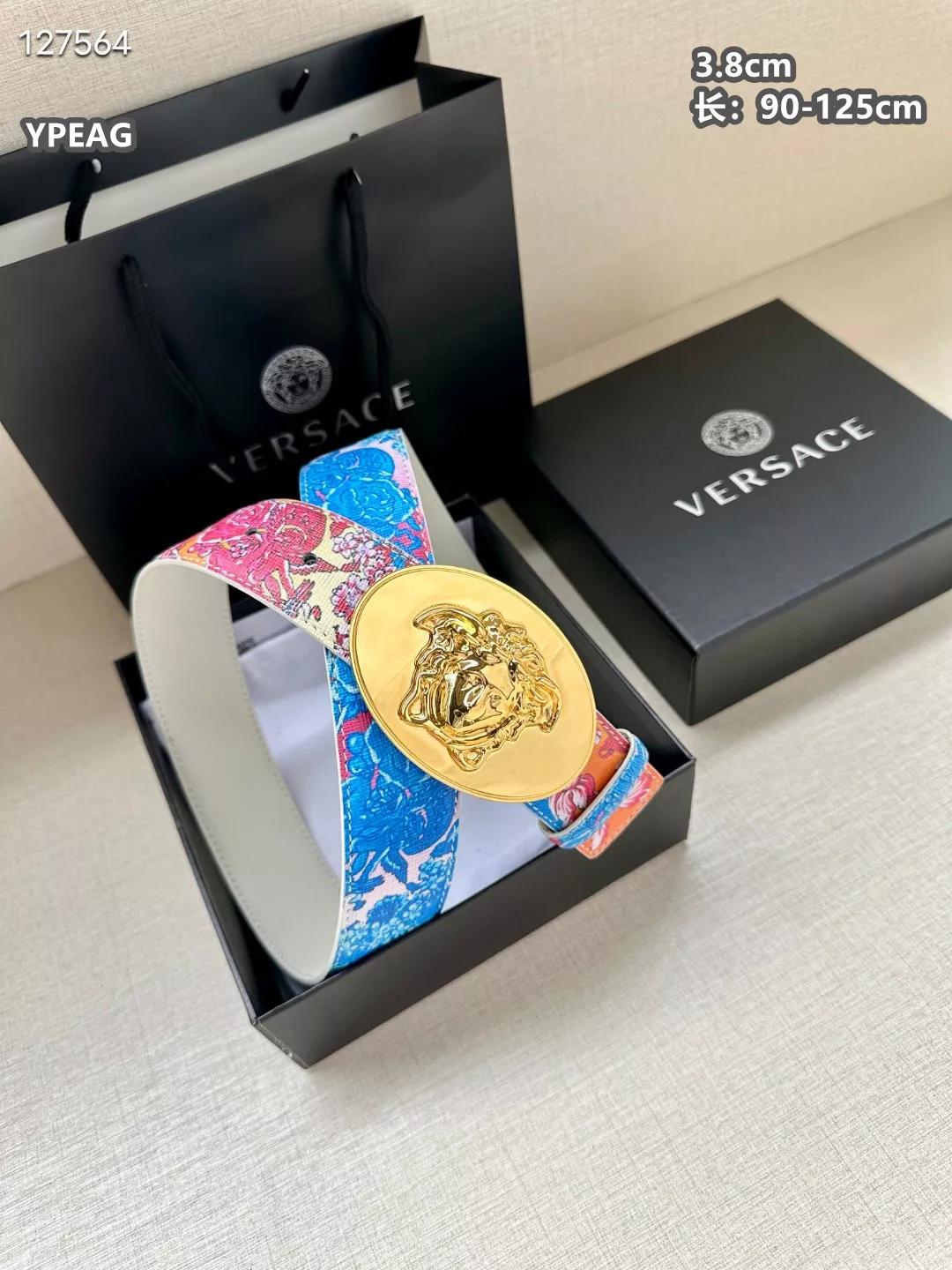 Refined 369 Versace AAA Quality Belts For Unisex