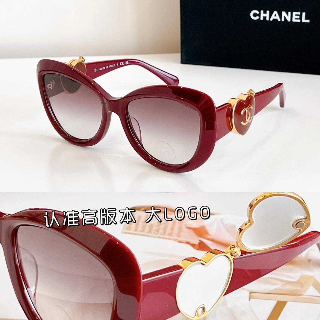 Refined 3735 Chanel AAA Quality Sunglasses