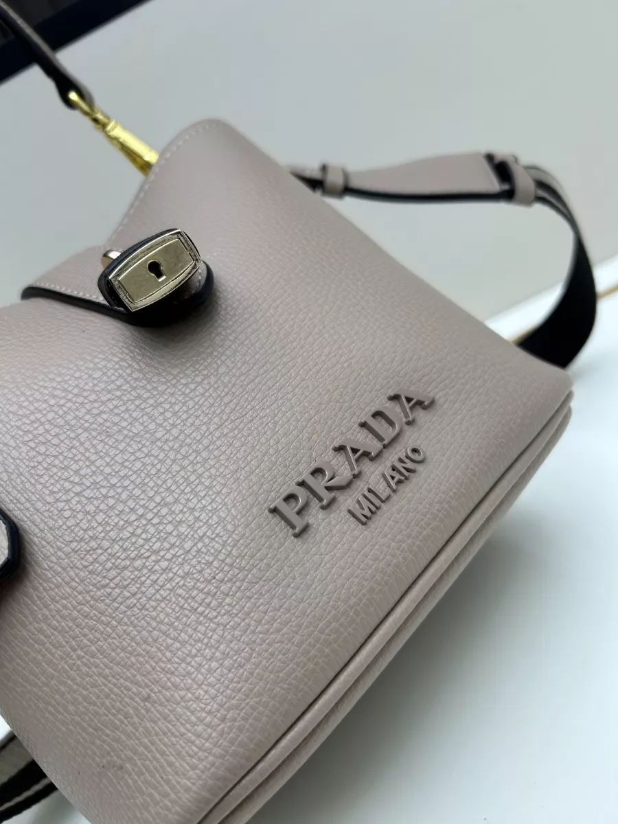 Refined 4410 Prada AAA Quality Messenger Bags For Women