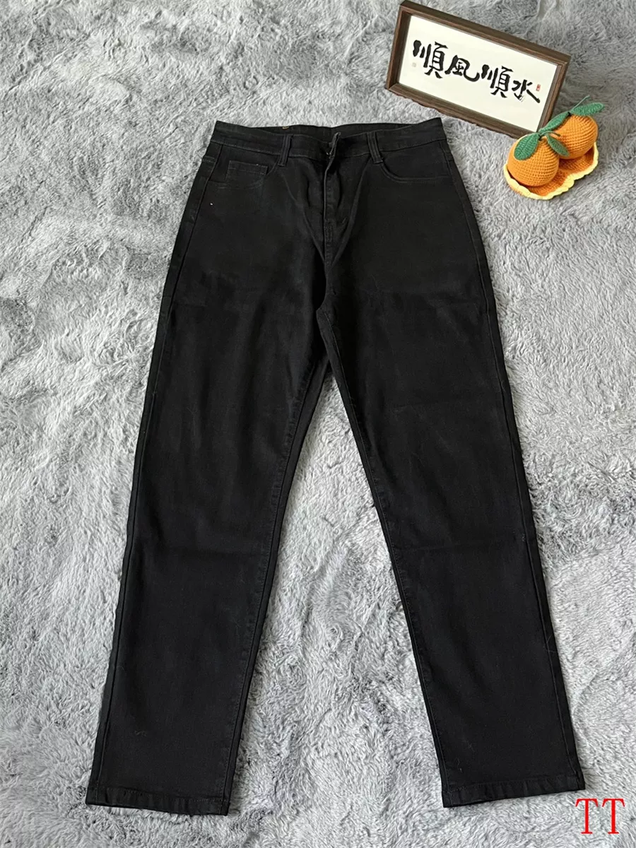 Refined 5075 Louis Vuitton LV Jeans For Men