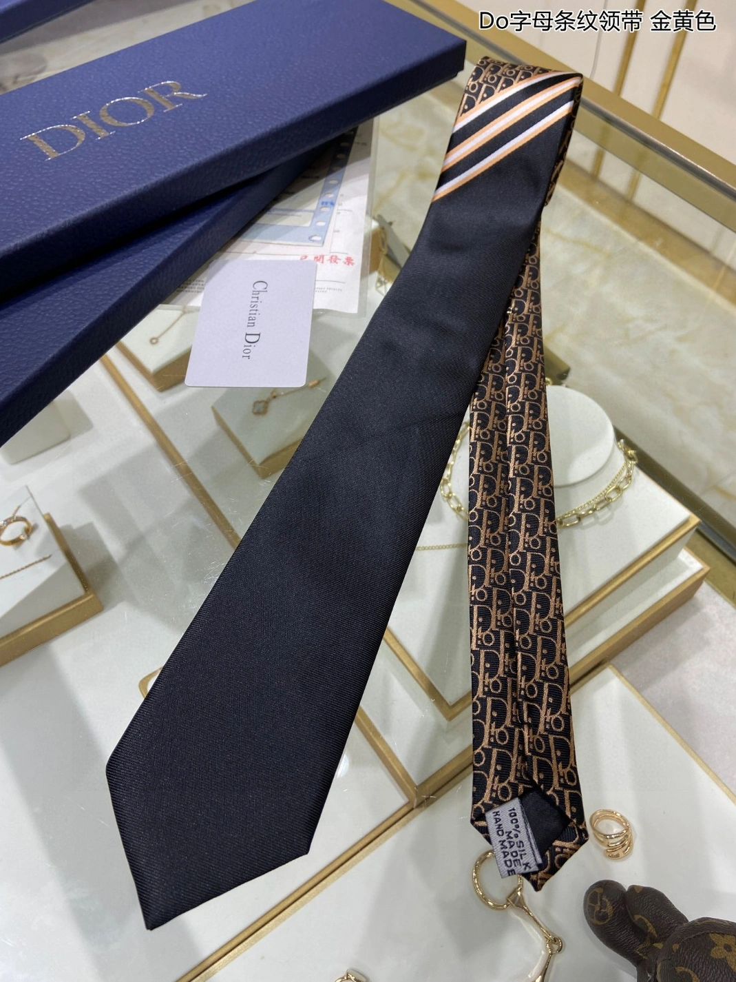 Refined 5289 Christian Dior Necktie For Men