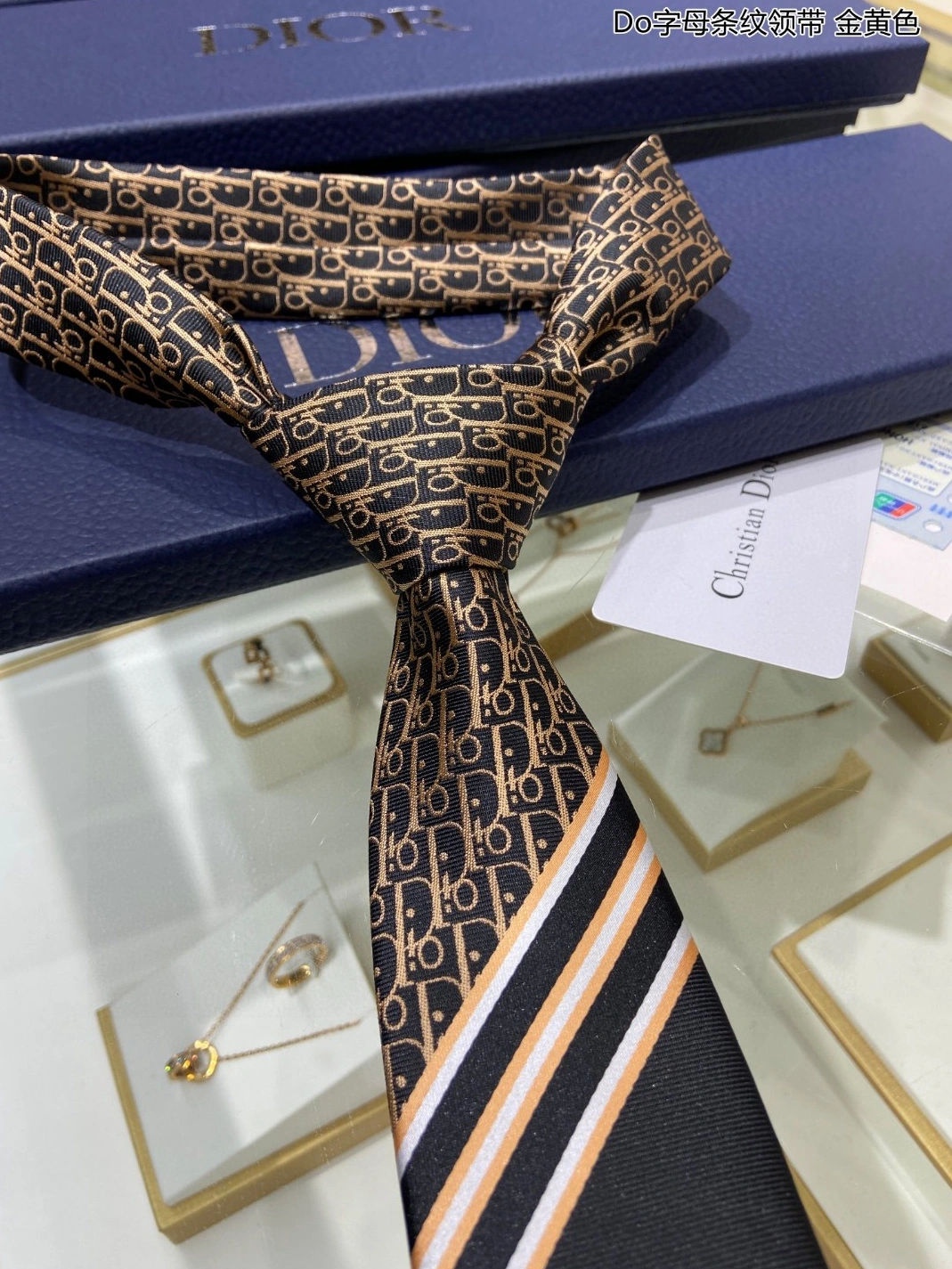 Refined 5289 Christian Dior Necktie For Men