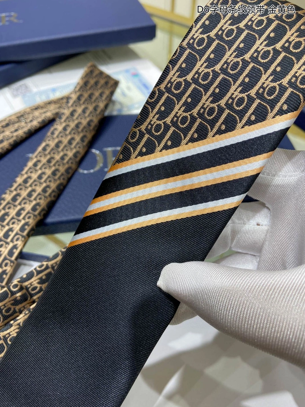 Refined 5289 Christian Dior Necktie For Men