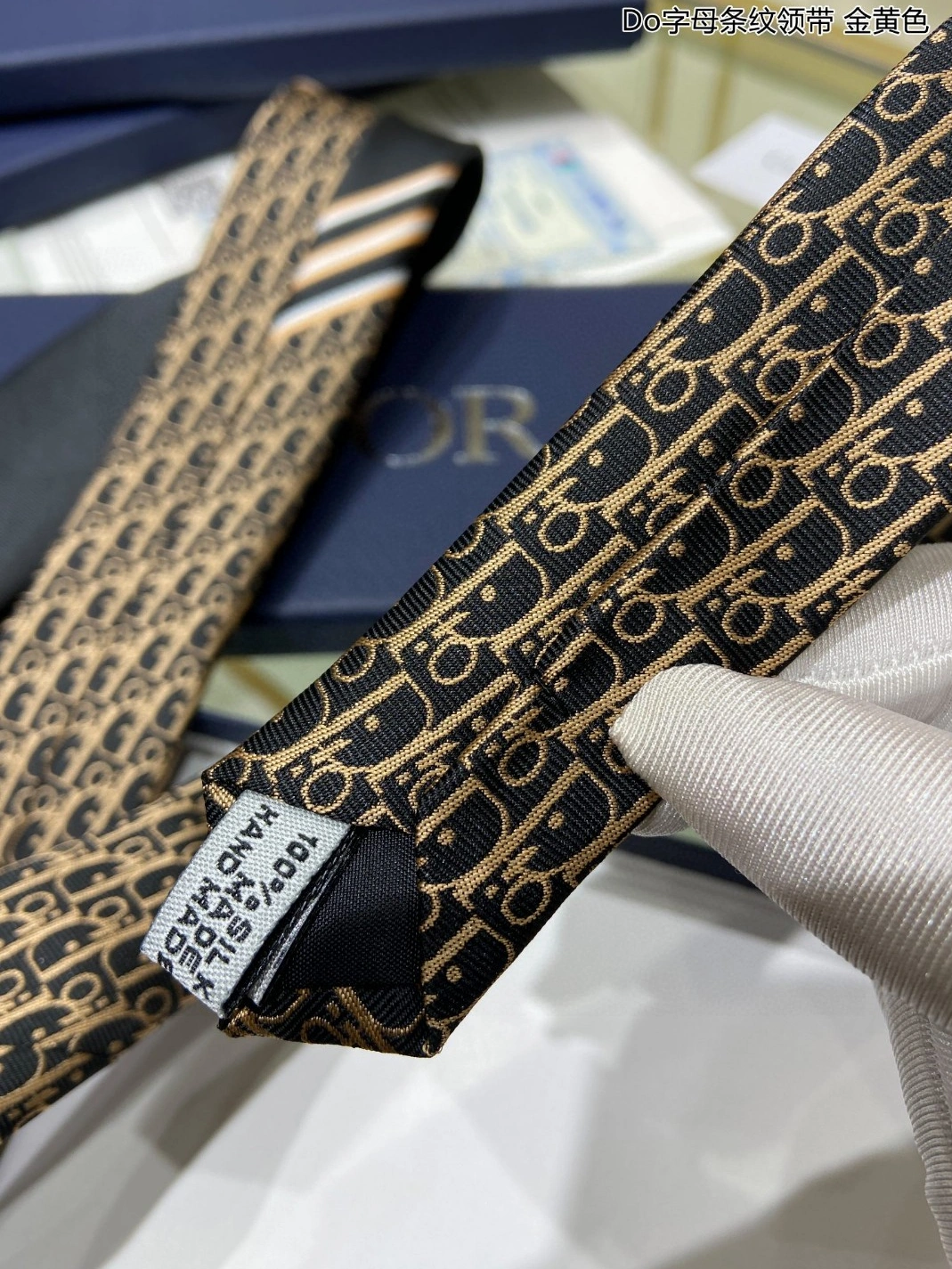 Refined 5289 Christian Dior Necktie For Men