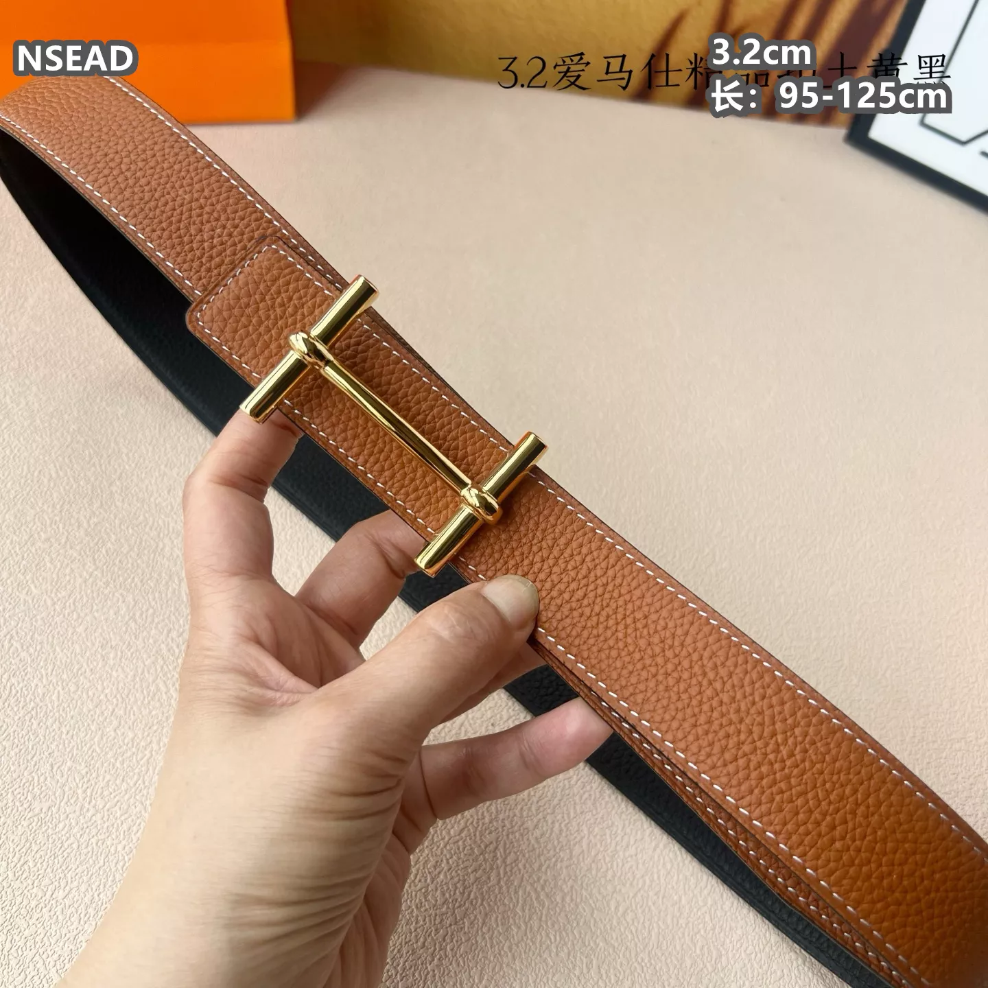 Refined 6706 Hermes AAA Quality Belts For Men