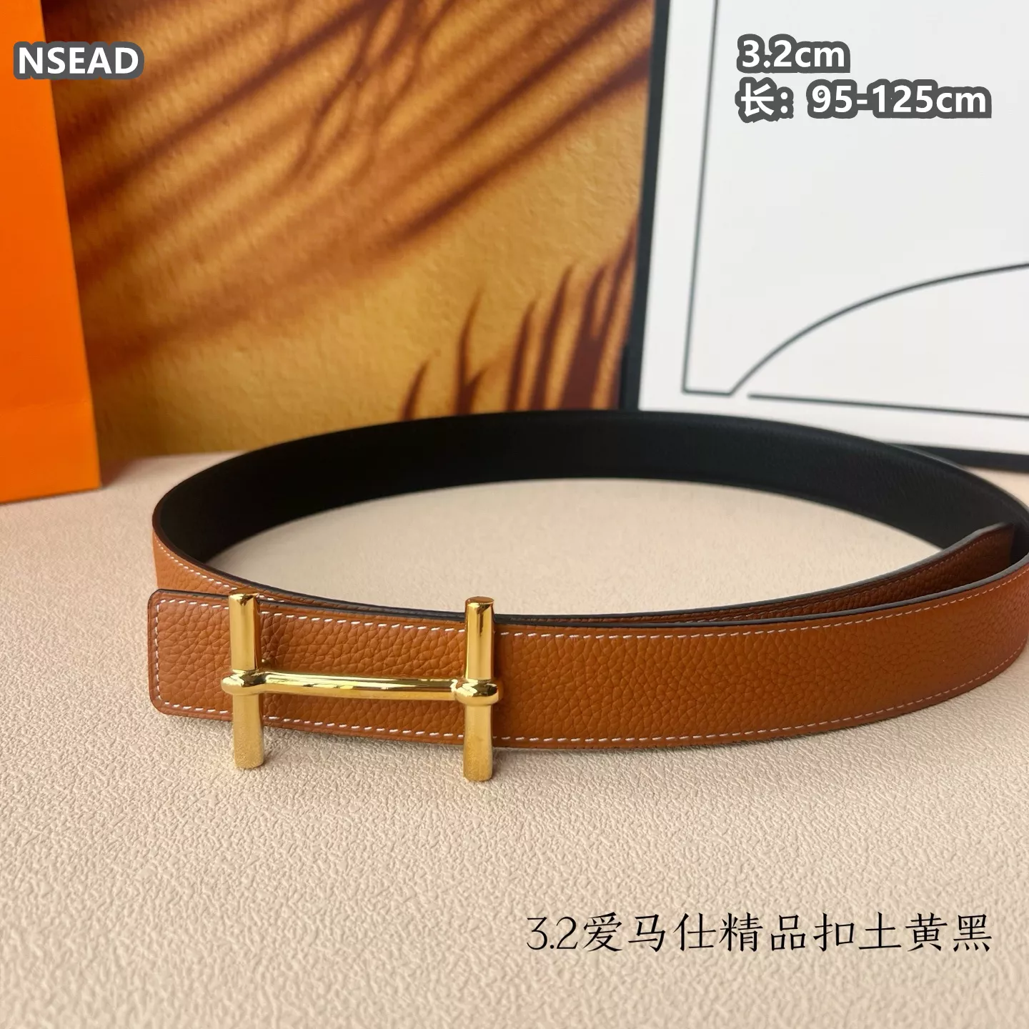 Refined 6706 Hermes AAA Quality Belts For Men