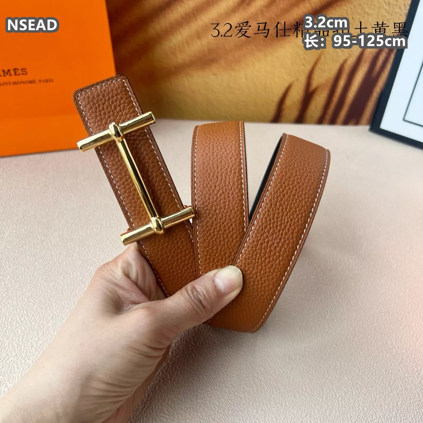 Refined 6706 Hermes AAA Quality Belts For Men