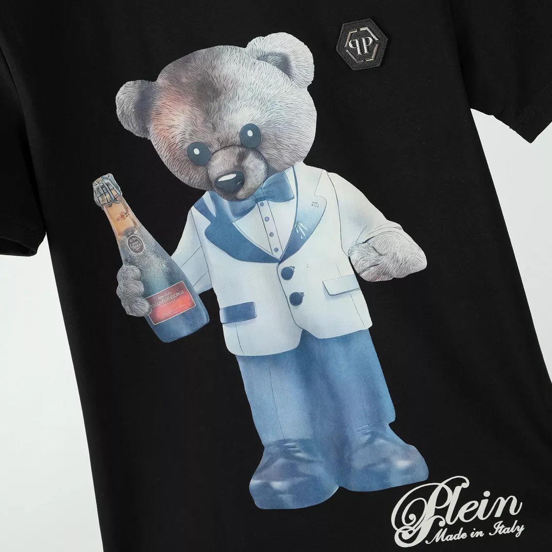 Refined 7778 Philipp Plein PP T-Shirts Short Sleeved For Men