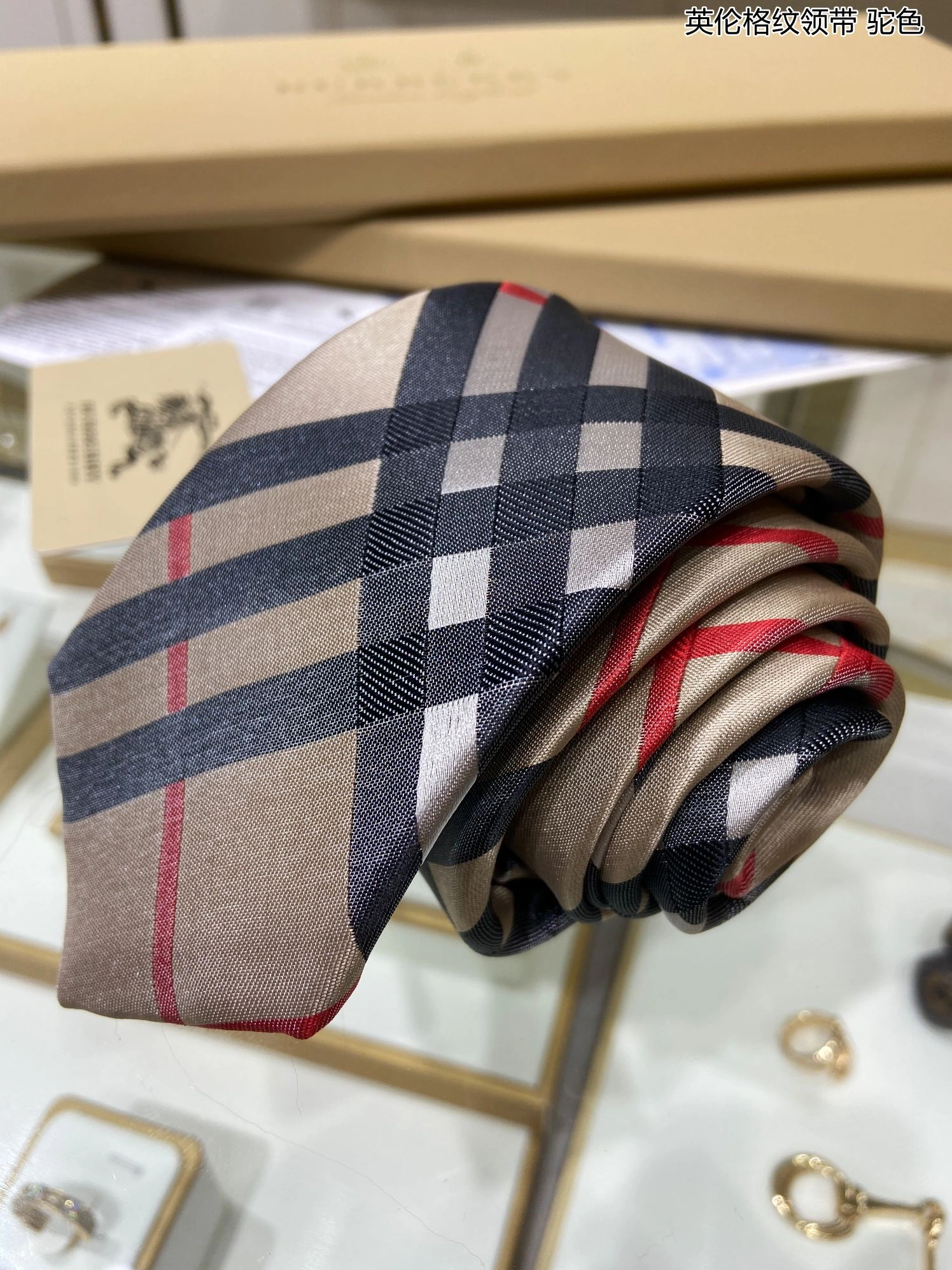 Refined 795 Burberry Necktie For Men