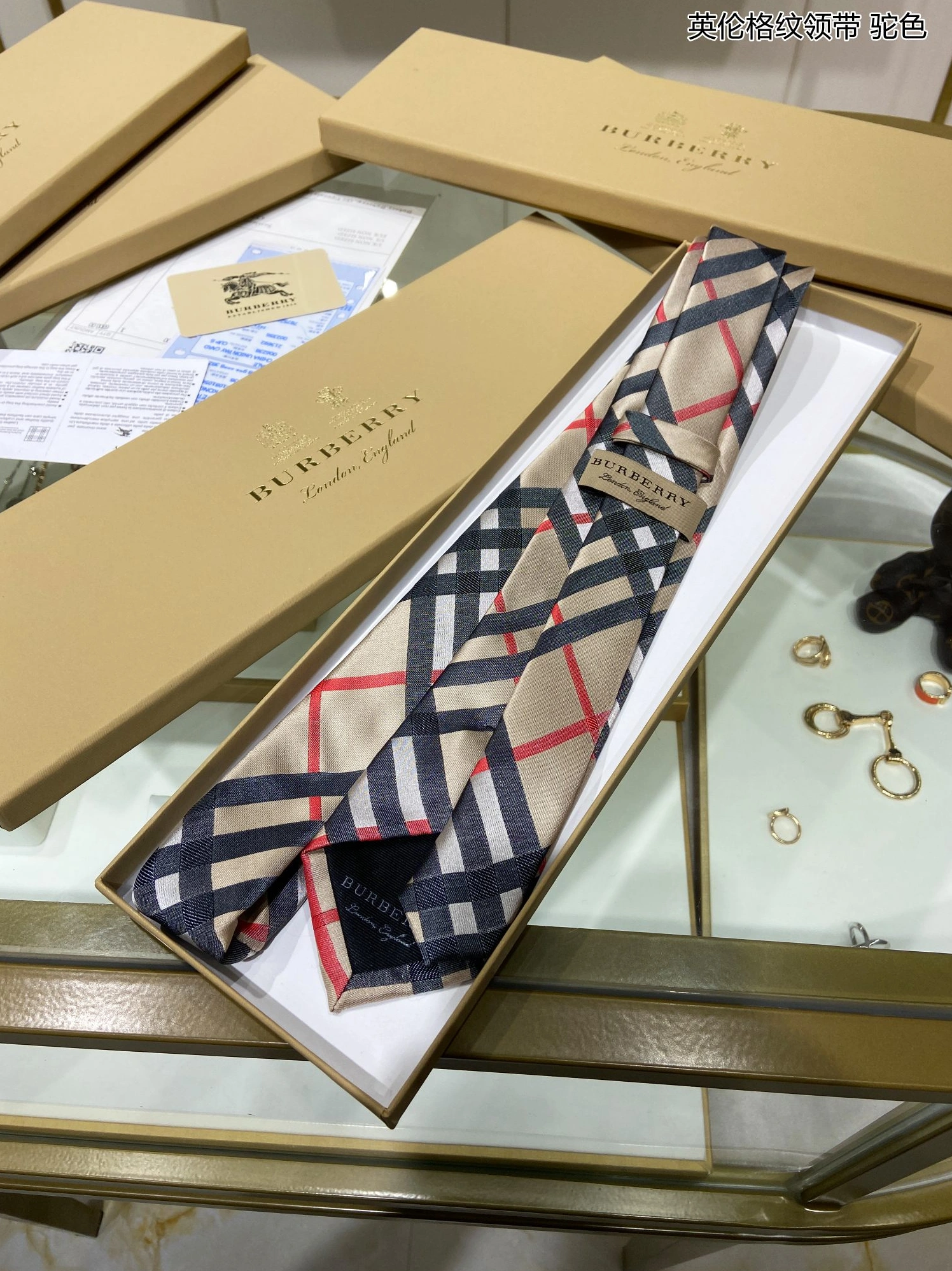 Refined 795 Burberry Necktie For Men