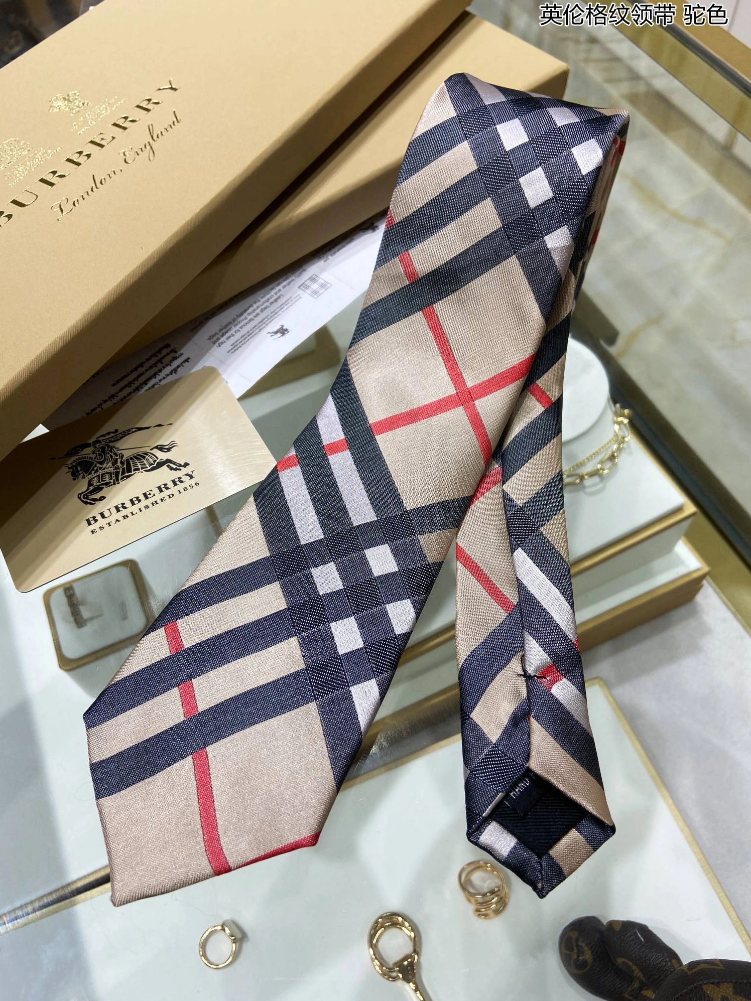 Refined 795 Burberry Necktie For Men
