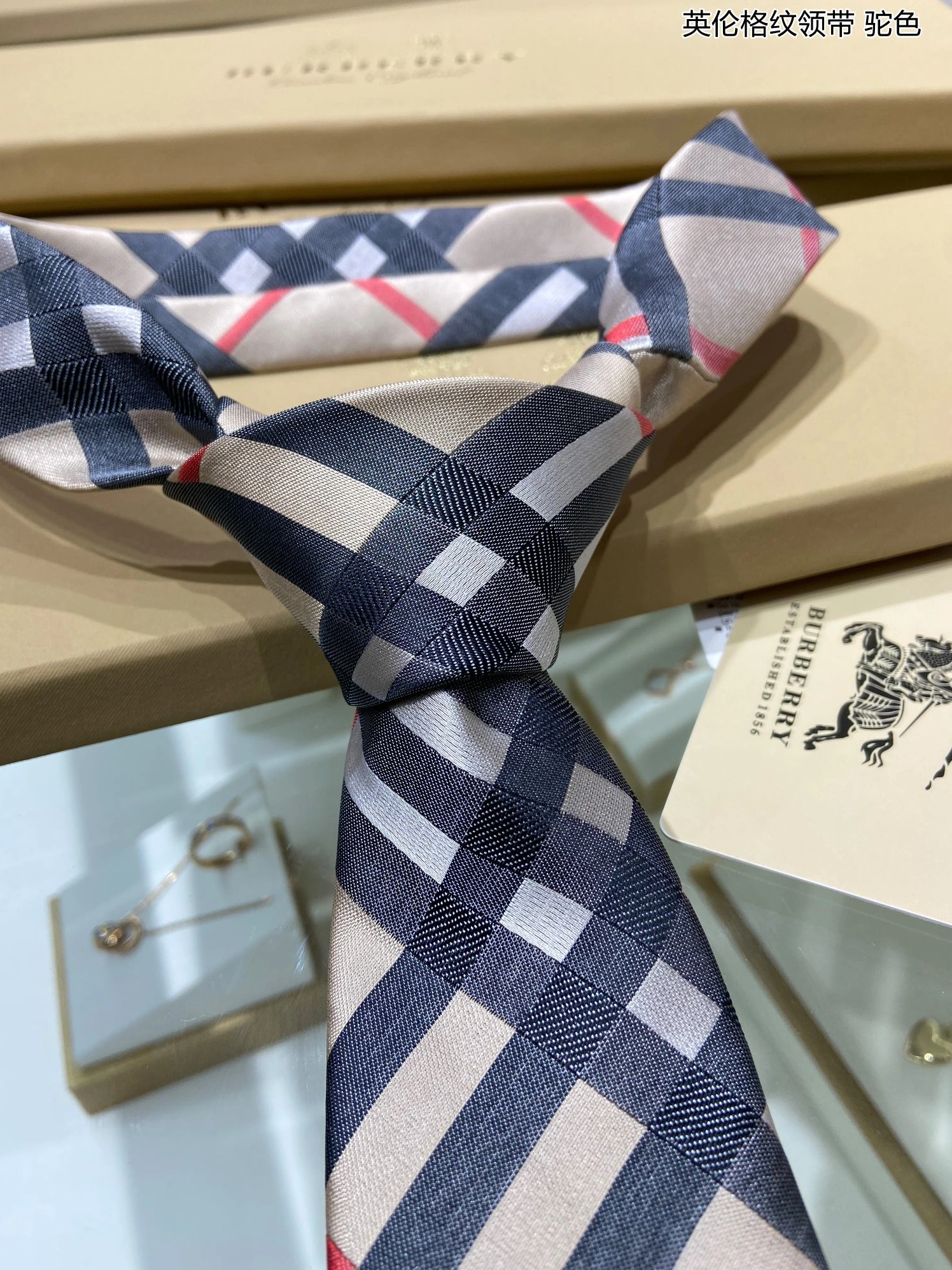 Refined 795 Burberry Necktie For Men