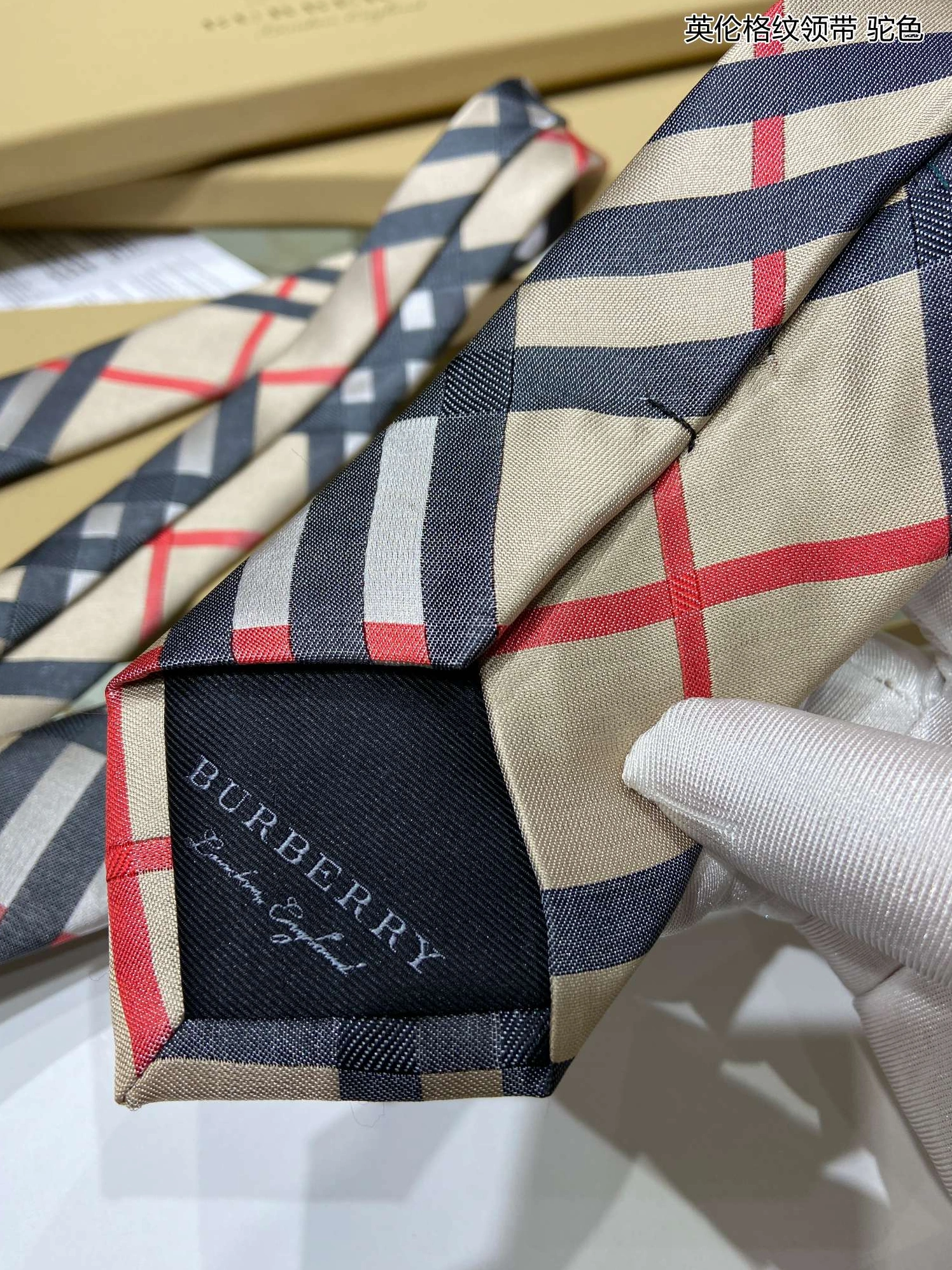 Refined 795 Burberry Necktie For Men