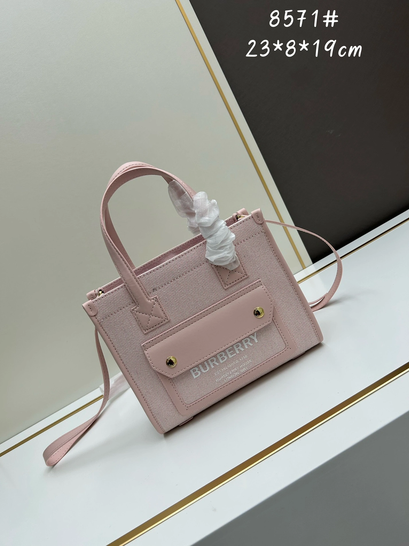 Refined 8447 Burberry AAA Quality Handbags For Women