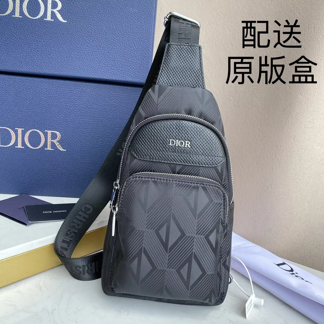 Refined 8447 Christian Dior AAA Man Messenger Bags
