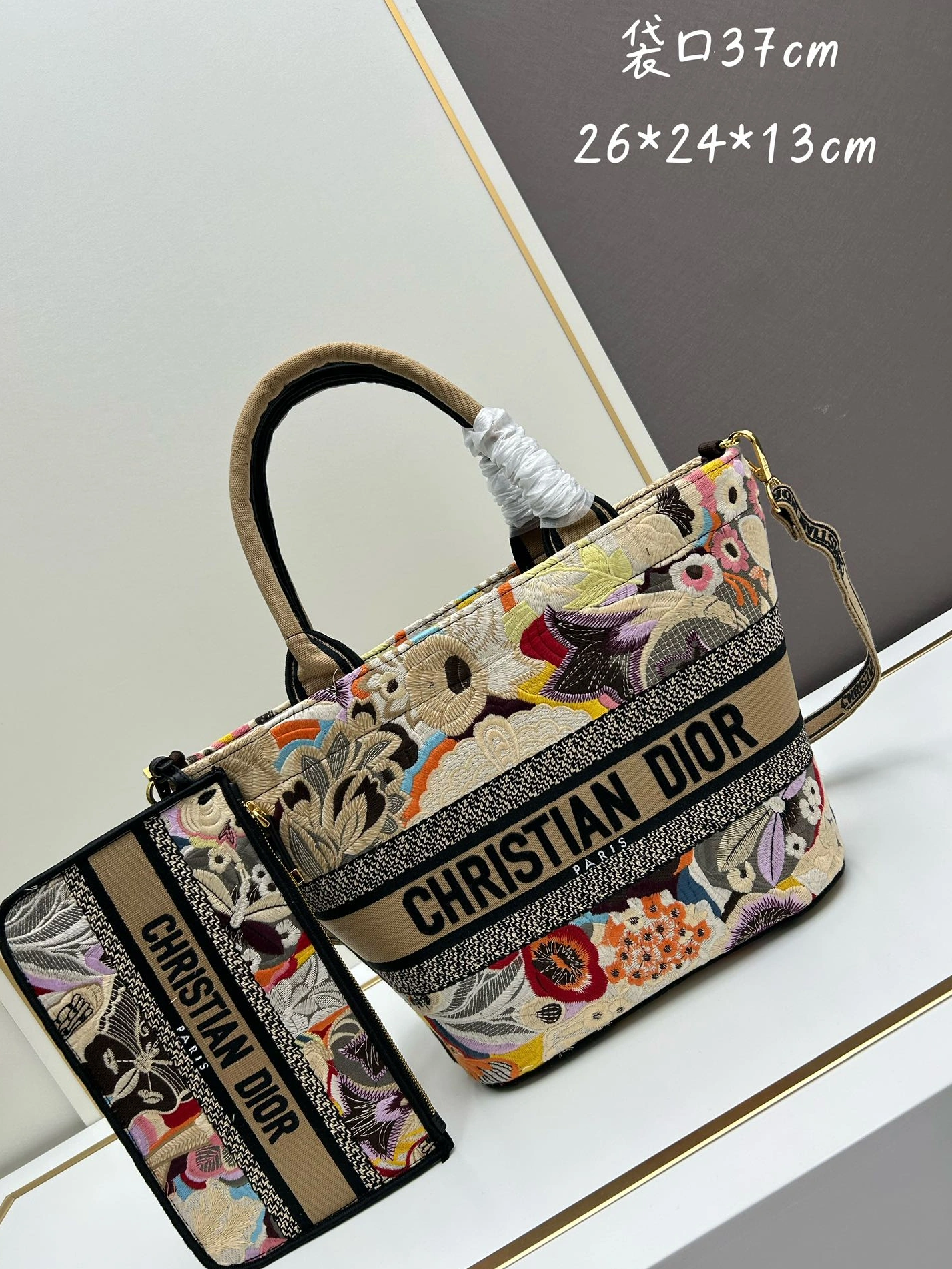 Refined 9526 Christian Dior AAA Quality Handbags For Women