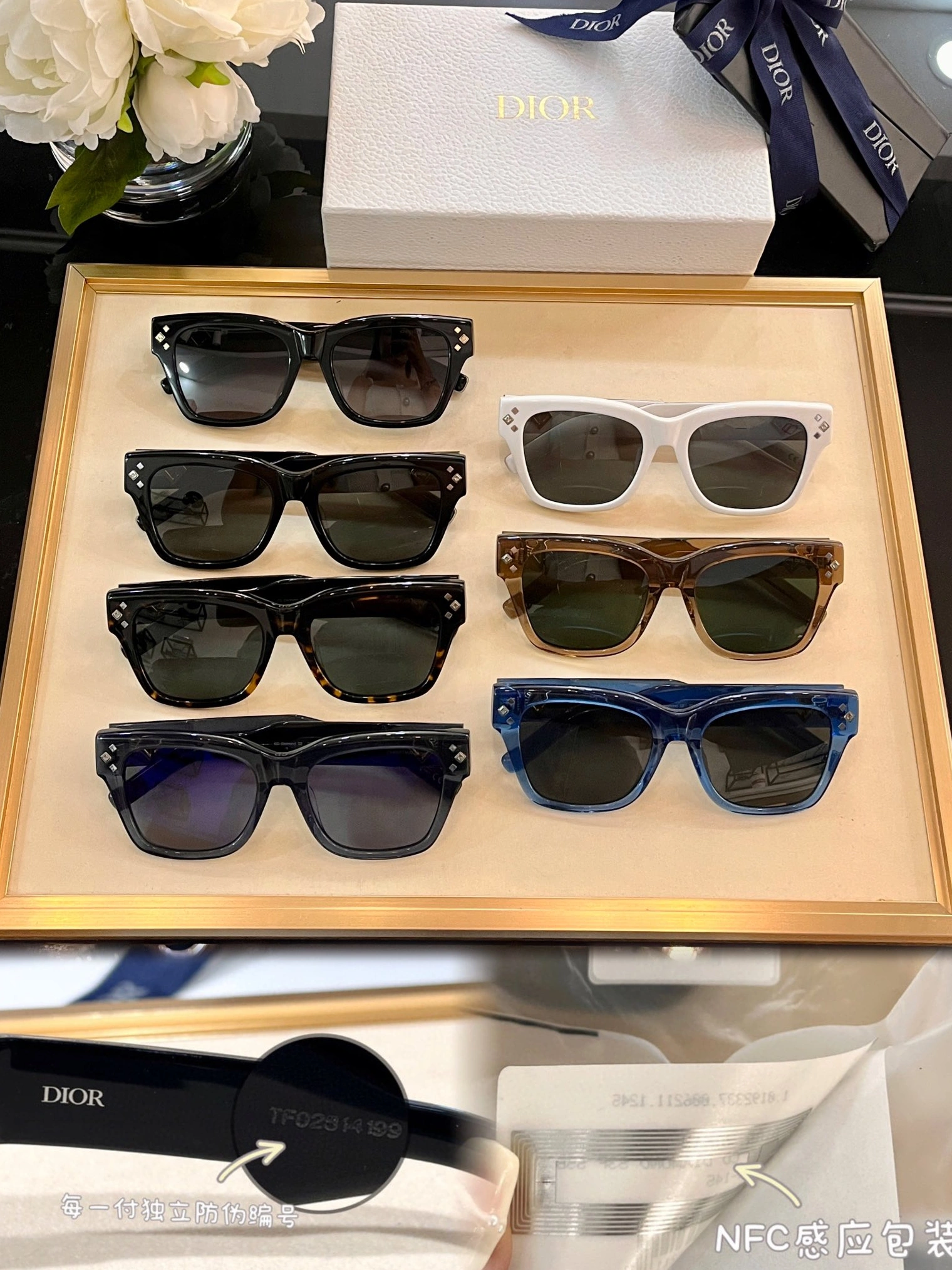 Refined 9963 Christian Dior AAA Quality Sunglasses