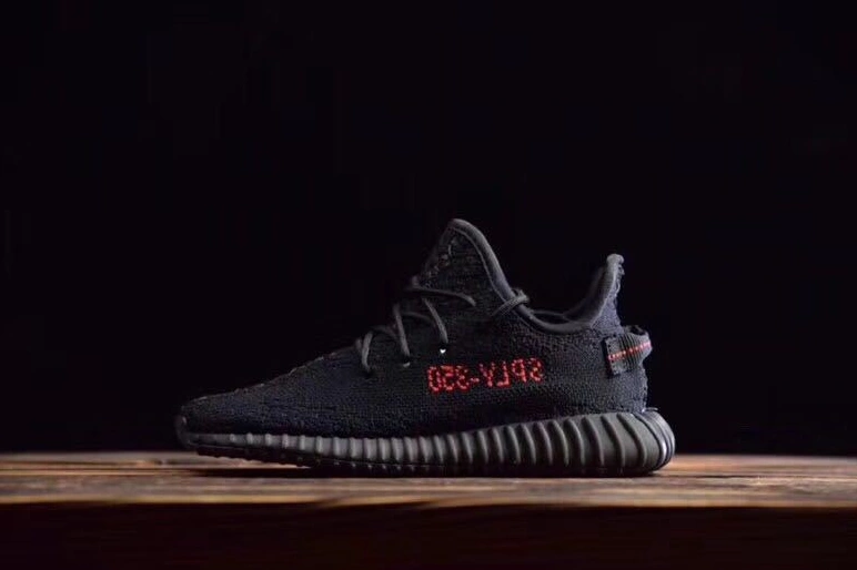 Reliable 1277 Yeezy Kids Shoes For Kids