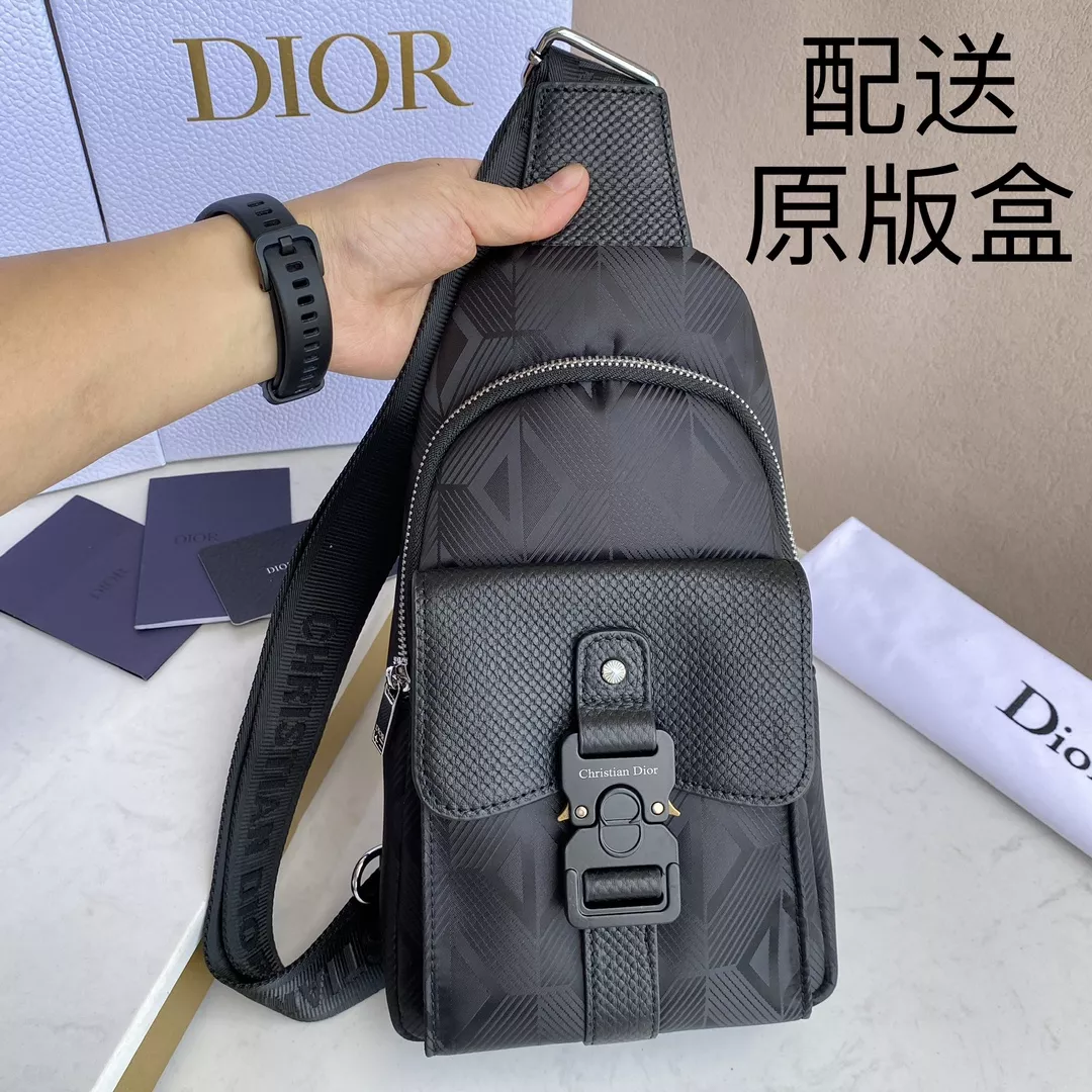 Reliable 1554 Christian Dior AAA Man Messenger Bags