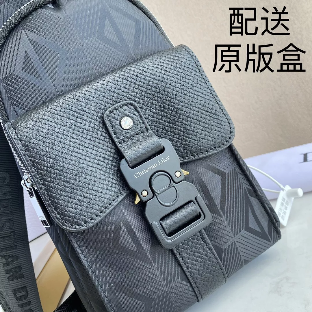 Reliable 1554 Christian Dior AAA Man Messenger Bags