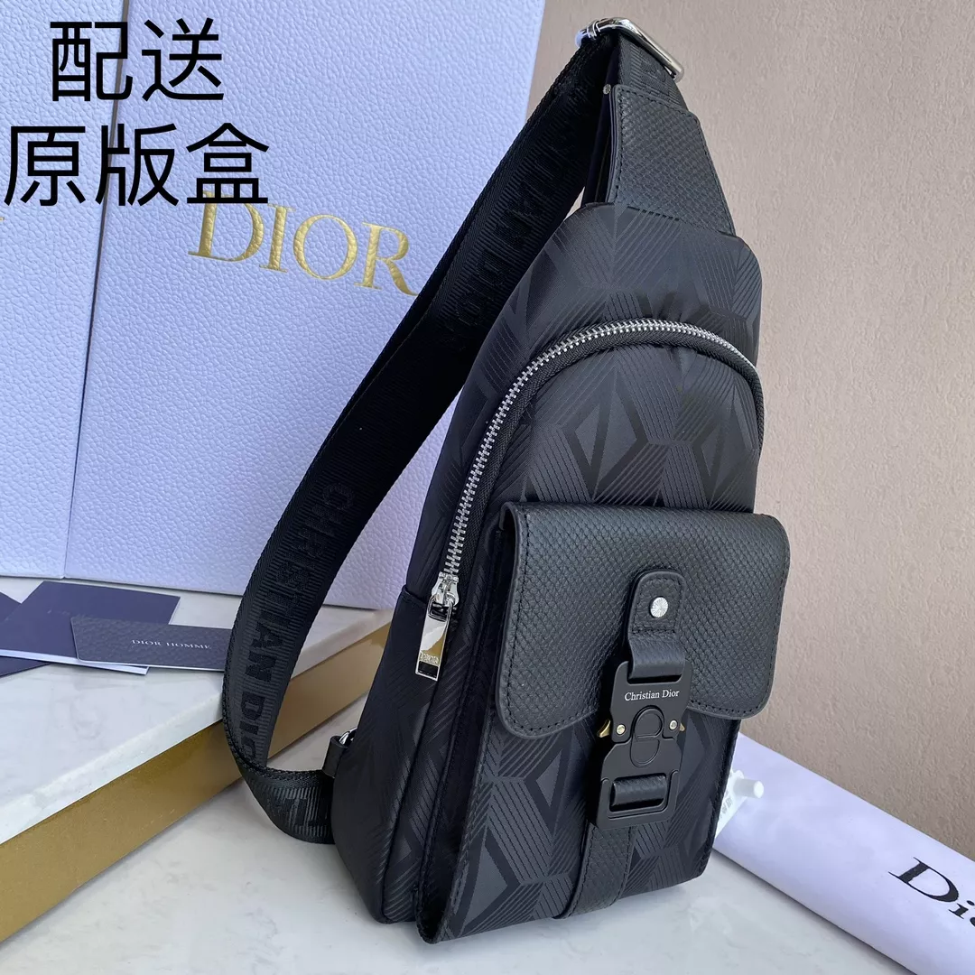 Reliable 1554 Christian Dior AAA Man Messenger Bags