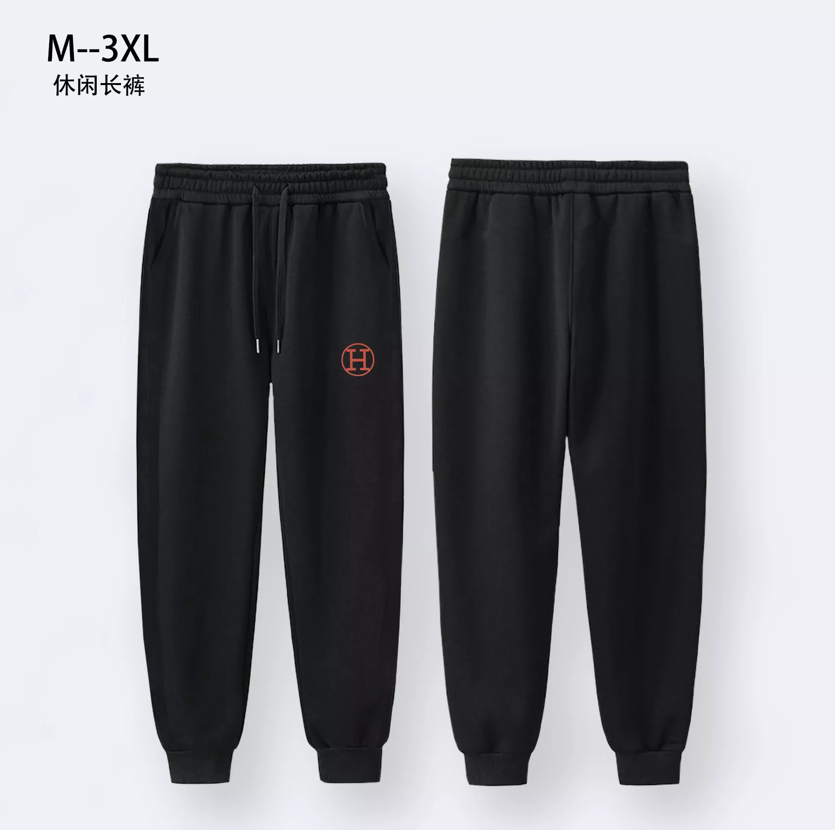 Reliable 212 Hermes Pants For Men