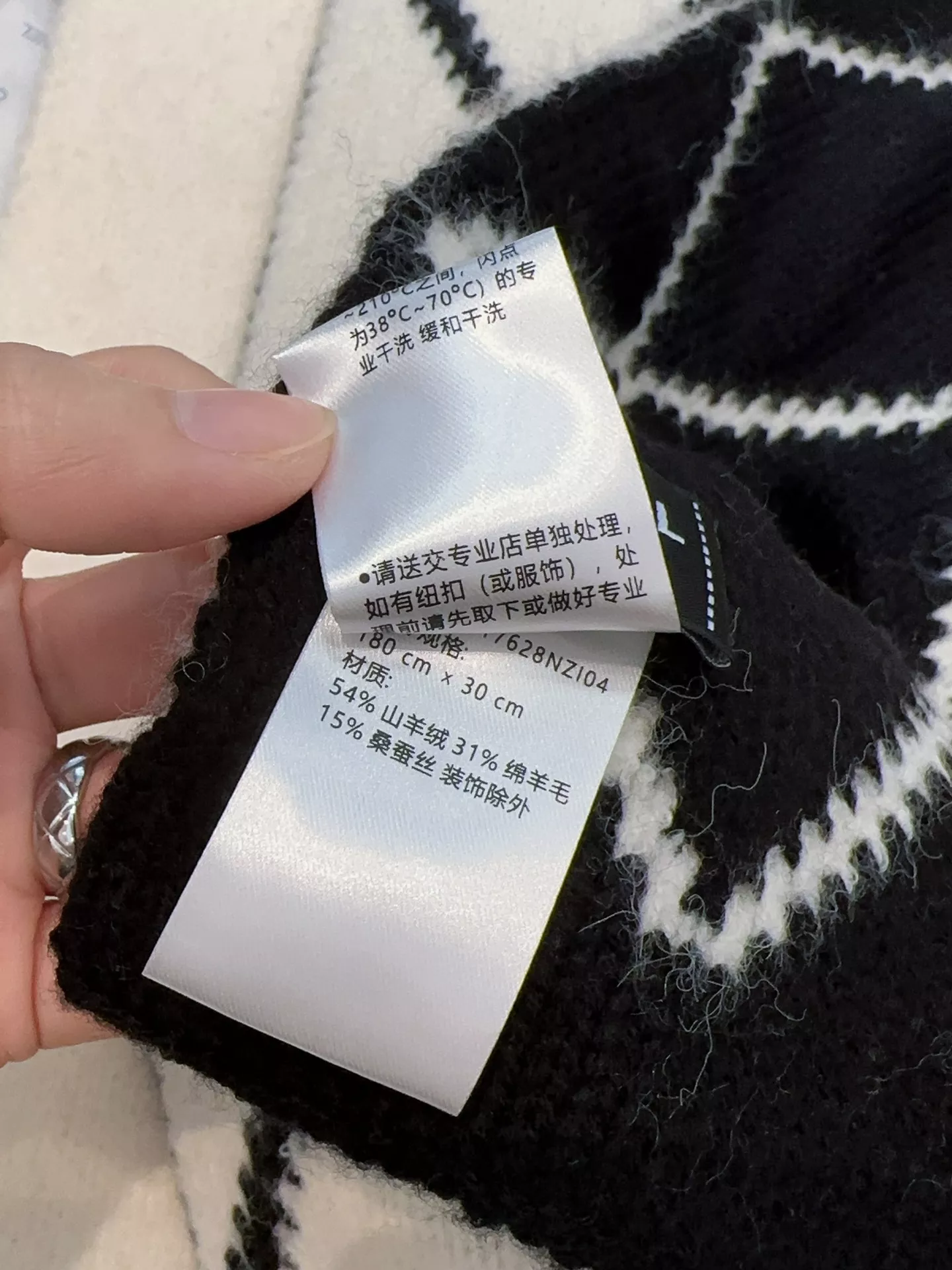 Reliable 2848 Chanel Scarves For Women