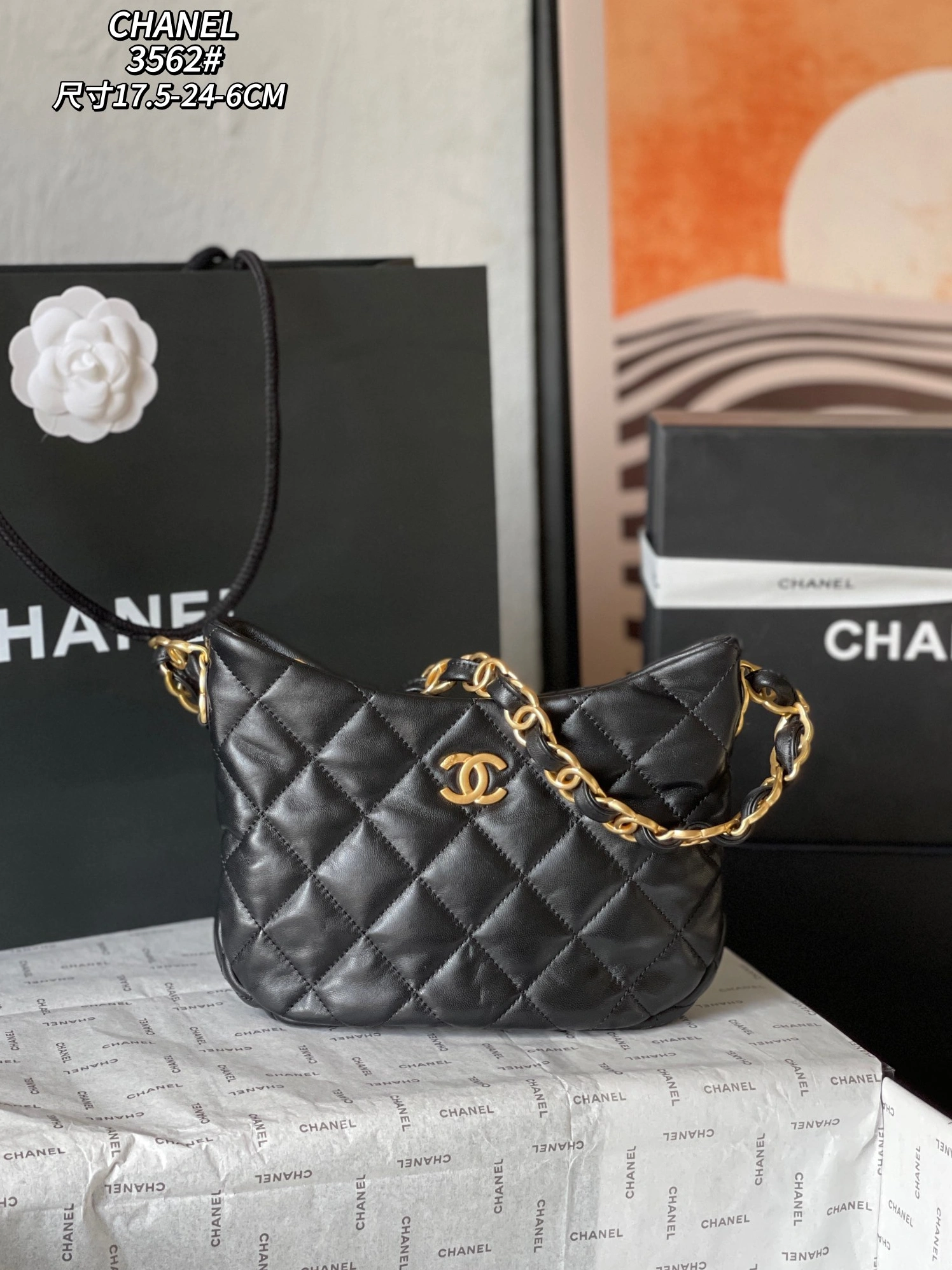 Reliable 2899 Chanel AAA Quality Shoulder Bags For Women
