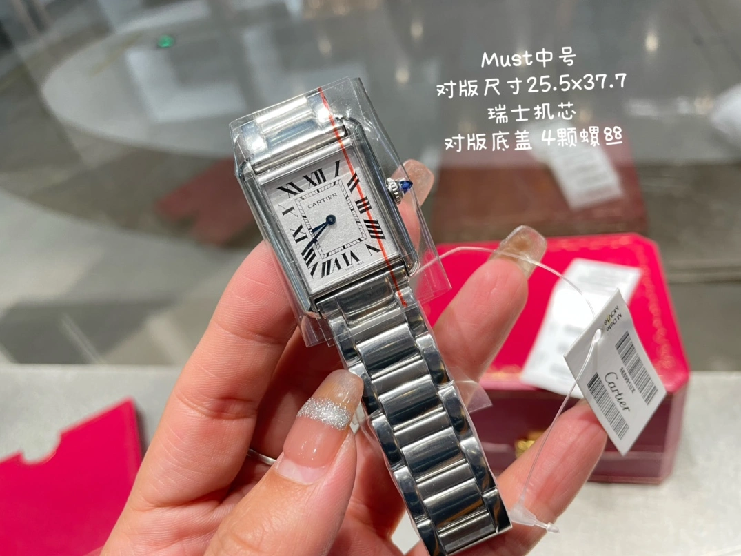 Reliable 3948 Cartier AAA Quality Watches