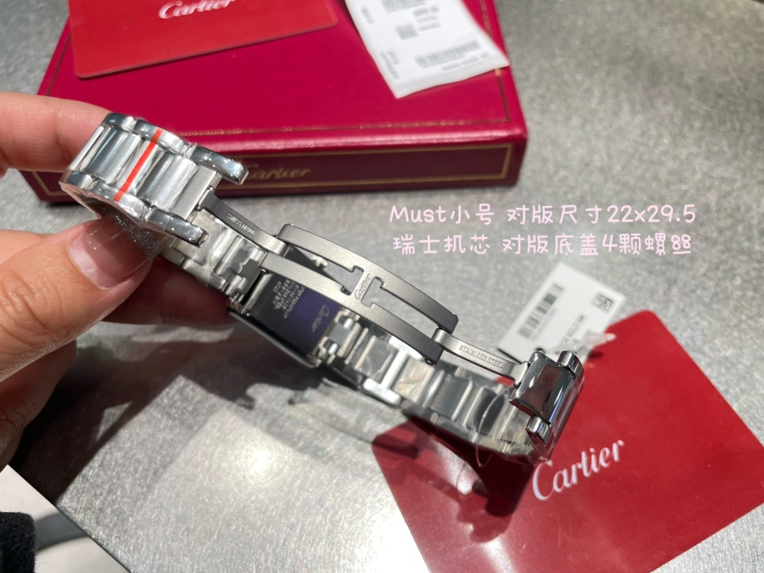 Reliable 3948 Cartier AAA Quality Watches