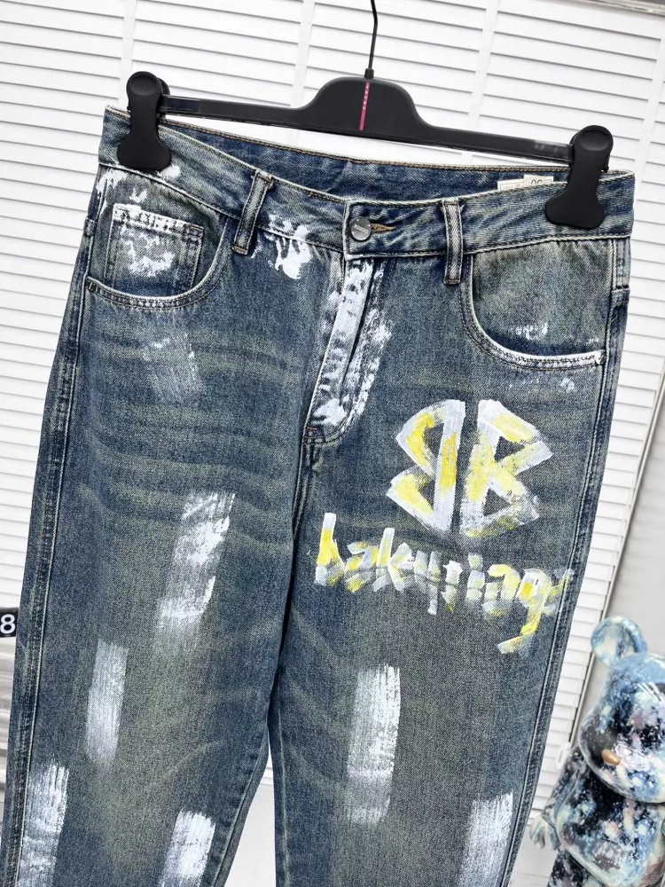 Reliable 4621 Balenciaga Jeans For Men