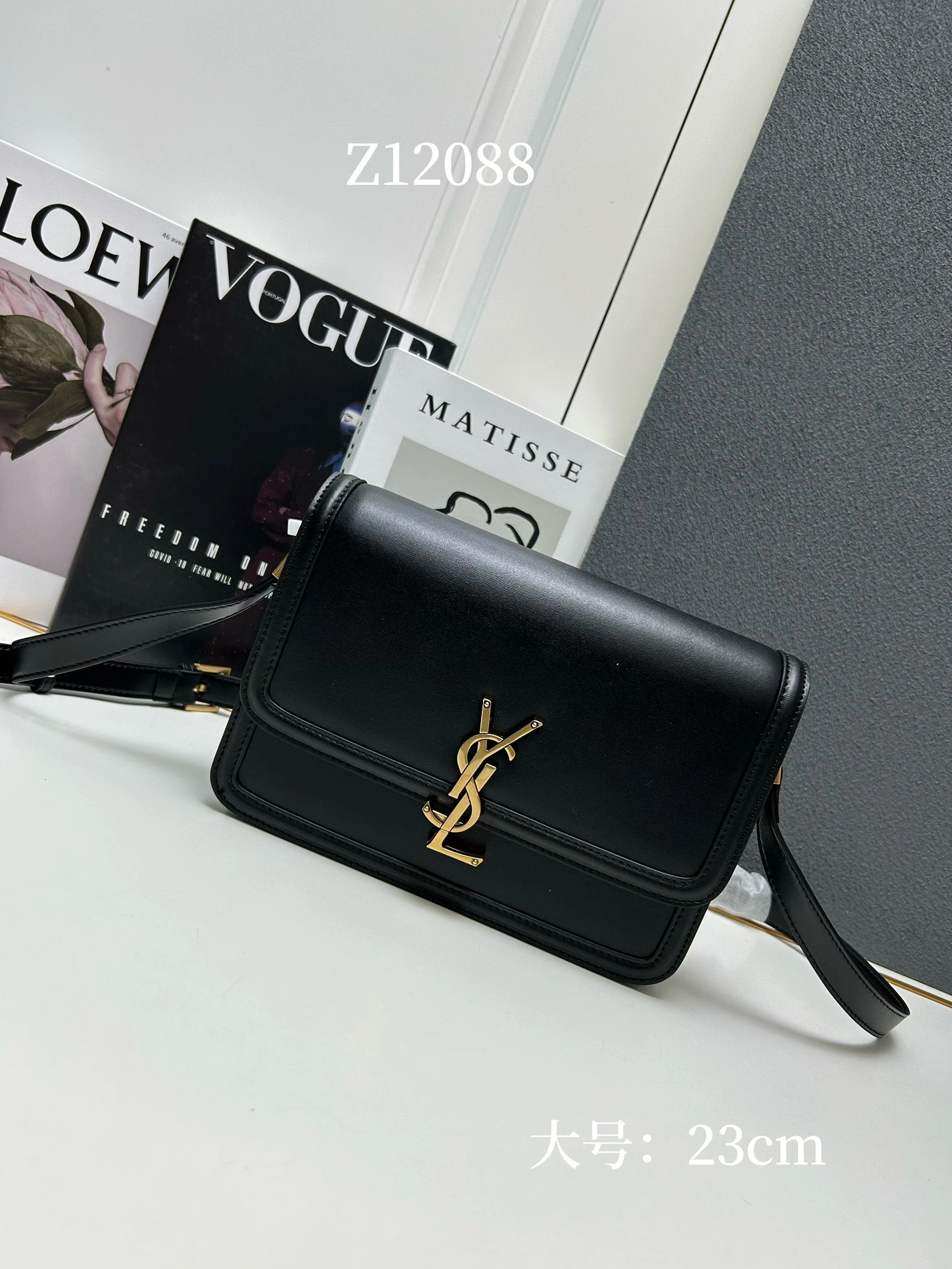 Reliable 5323 Yves Saint Laurent YSL AAA Quality Messenger Bags For Women