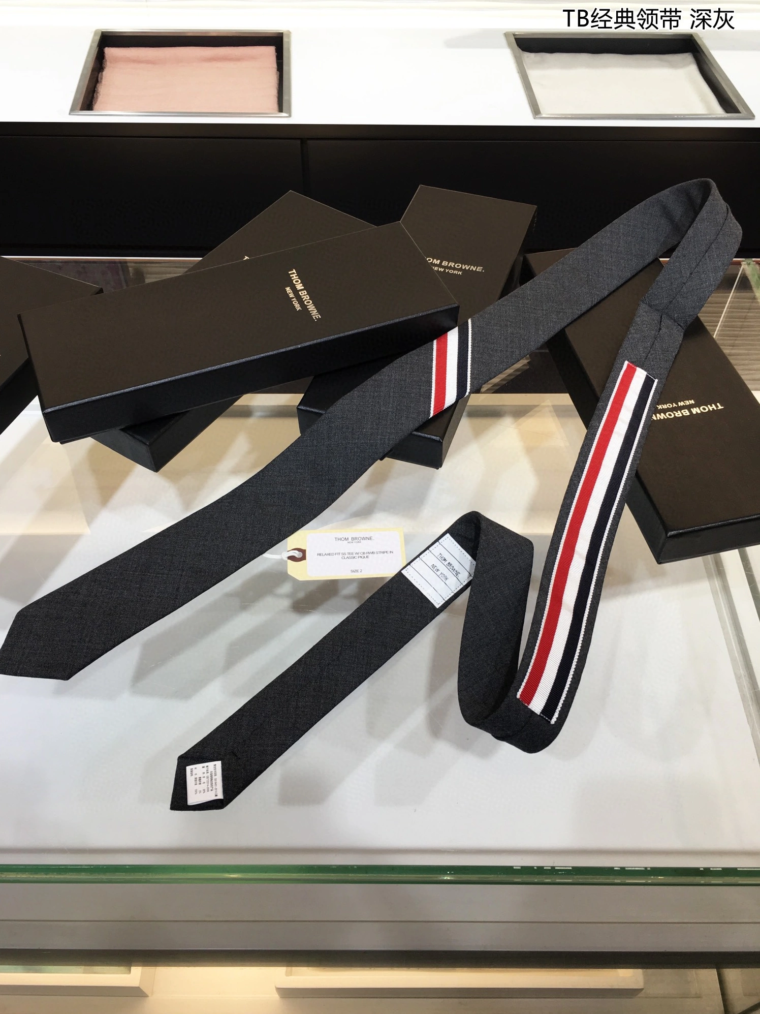 Reliable 567 Thom Browne TB Necktie