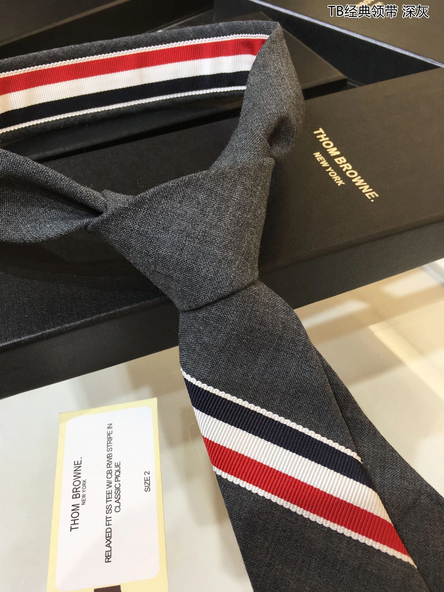 Reliable 567 Thom Browne TB Necktie