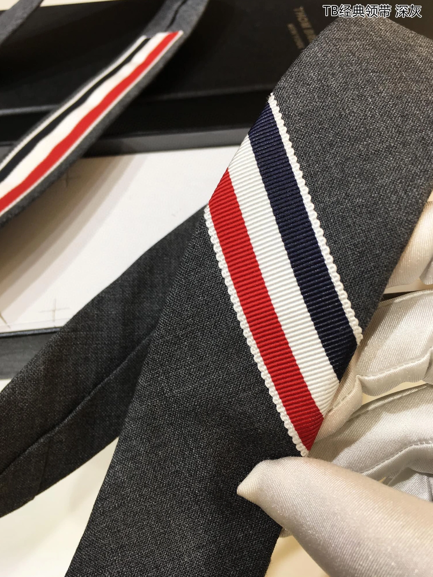 Reliable 567 Thom Browne TB Necktie