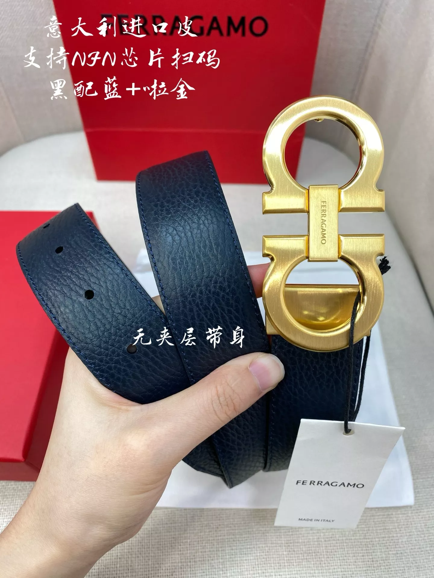Reliable 6463 Salvatore Ferragamo AAA Quality Belts In 3.5cm For Men